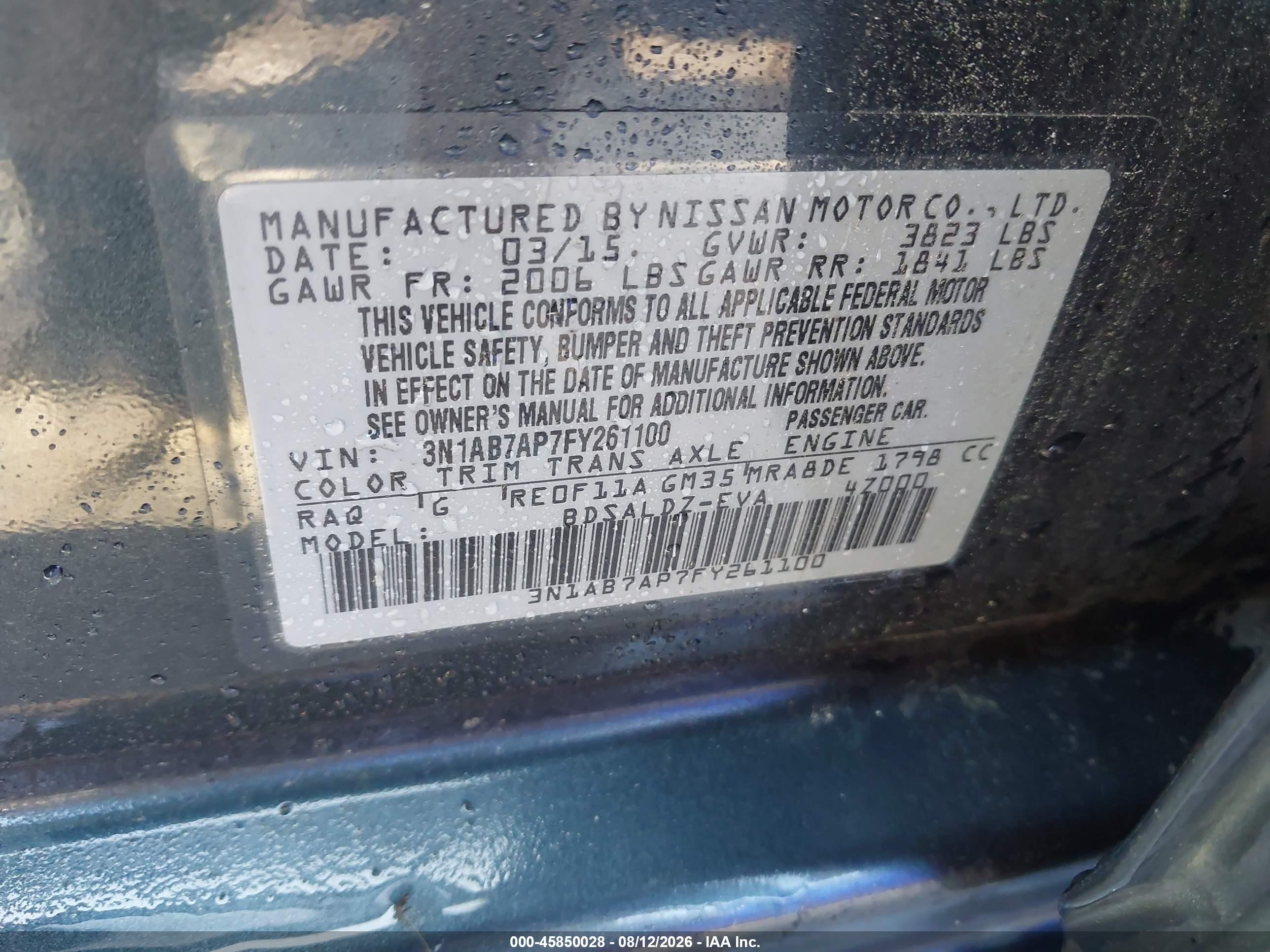 2015 Nissan Sentra Fe+ S/s/sl/sr/sv Синий vin: 3N1AB7AP7FY261100