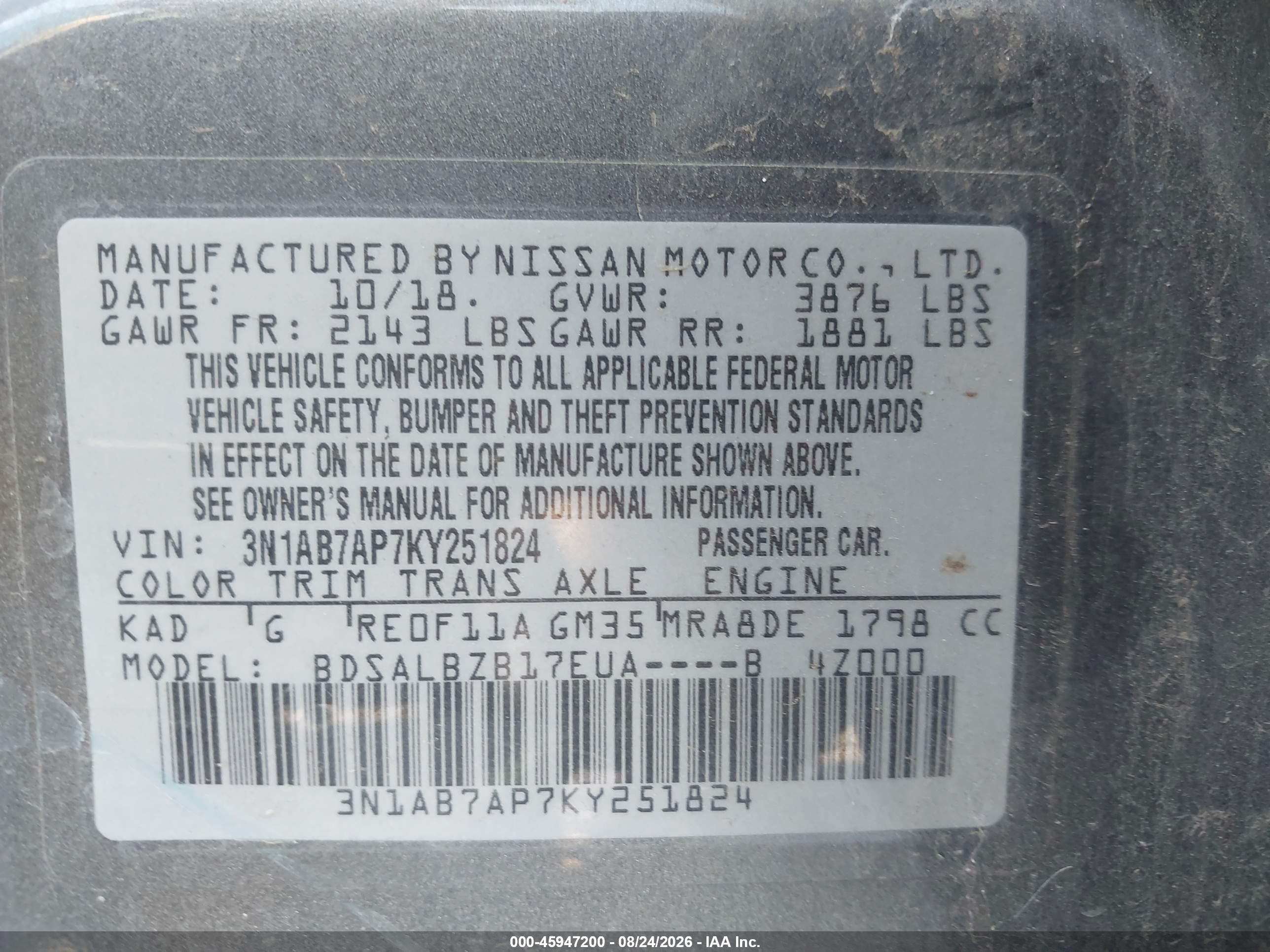 2019 Nissan Sentra S Gray vin: 3N1AB7AP7KY251824