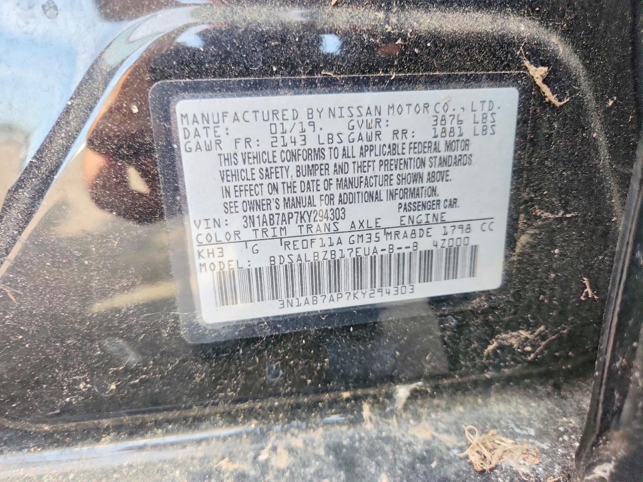 2019 Nissan Sentra S Черный vin: 3N1AB7AP7KY294303