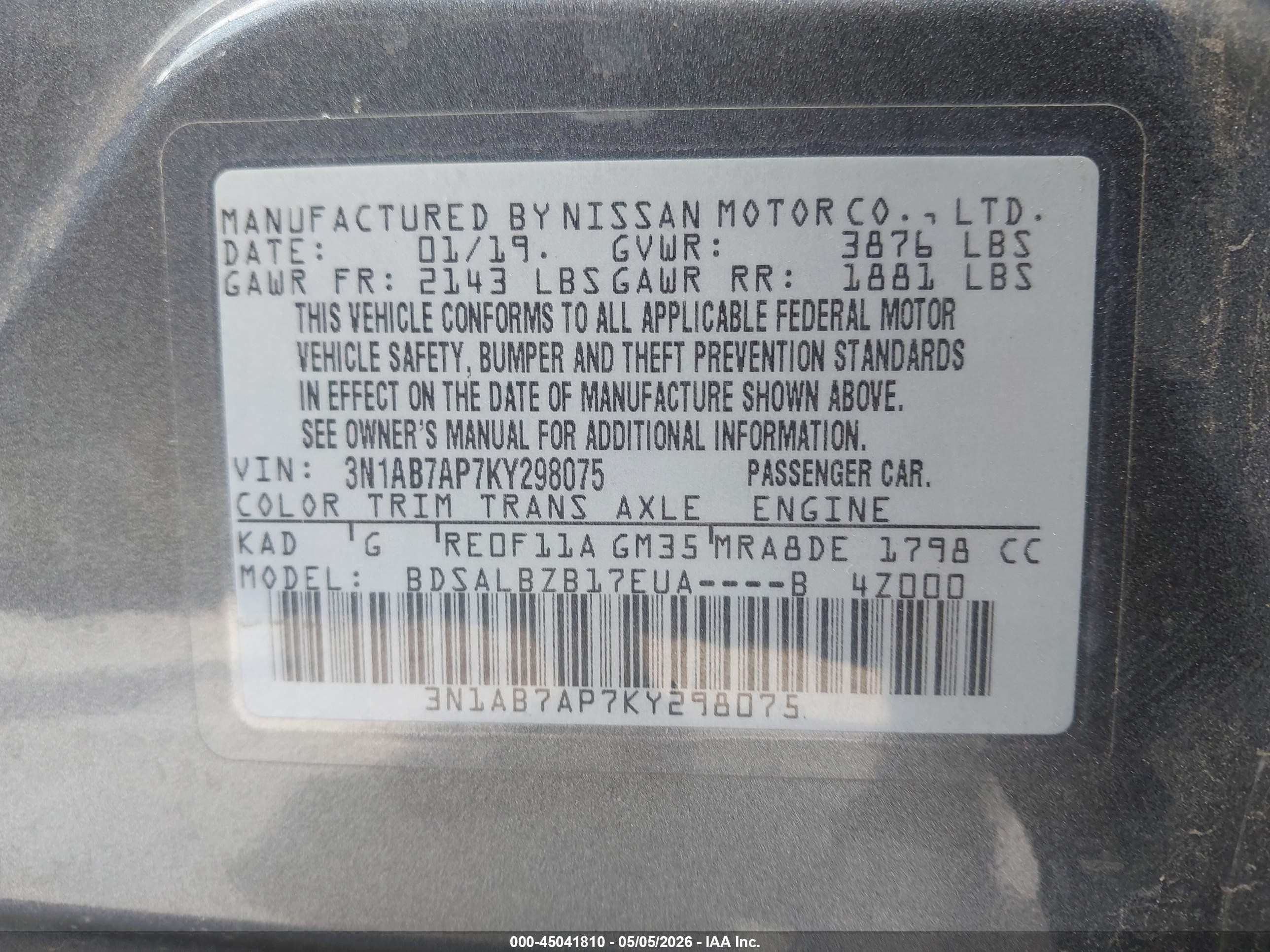 2019 Nissan Sentra S Gray vin: 3N1AB7AP7KY298075