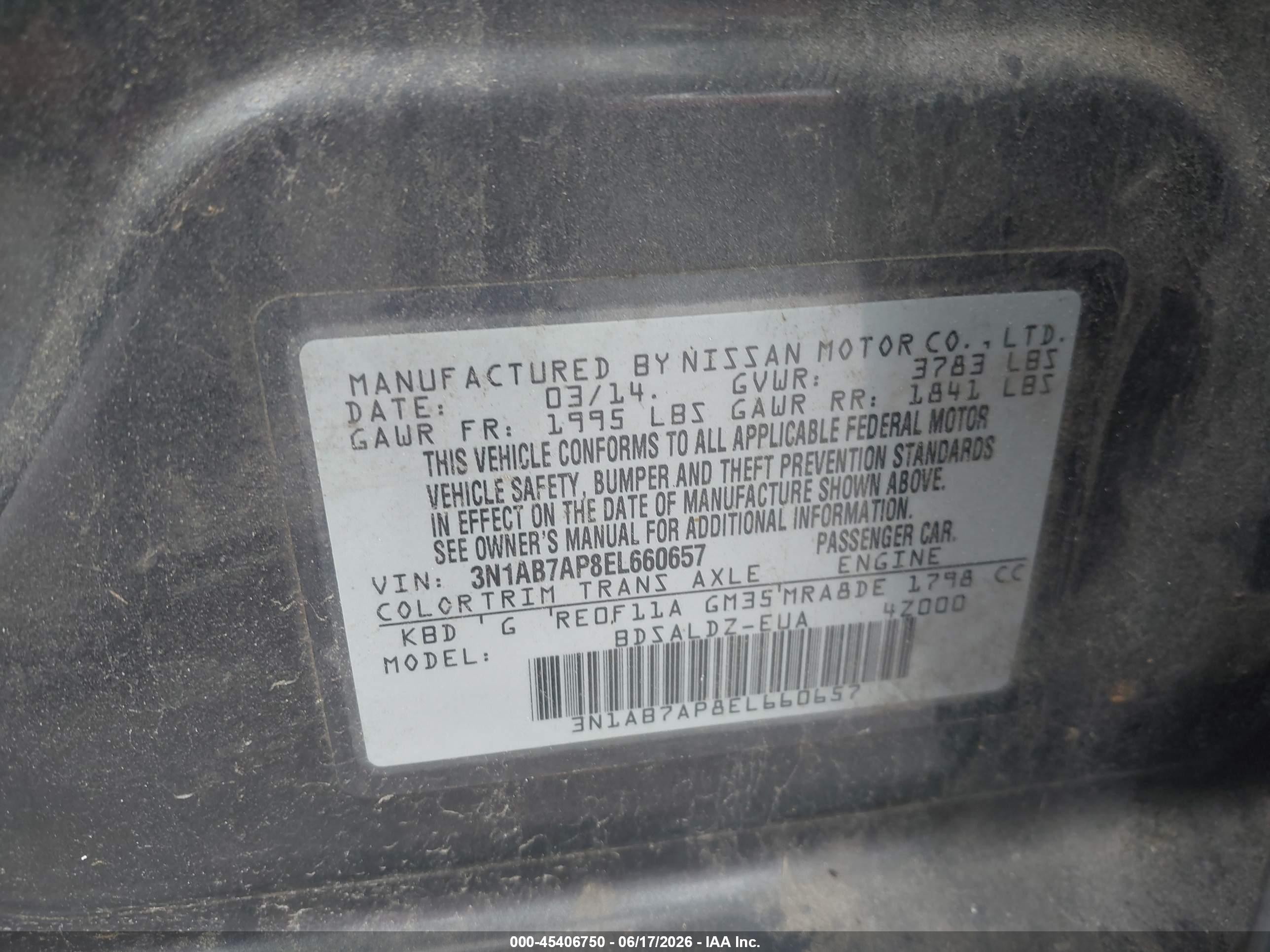 2014 Nissan Sentra   Серый vin: 3N1AB7AP8EL660657