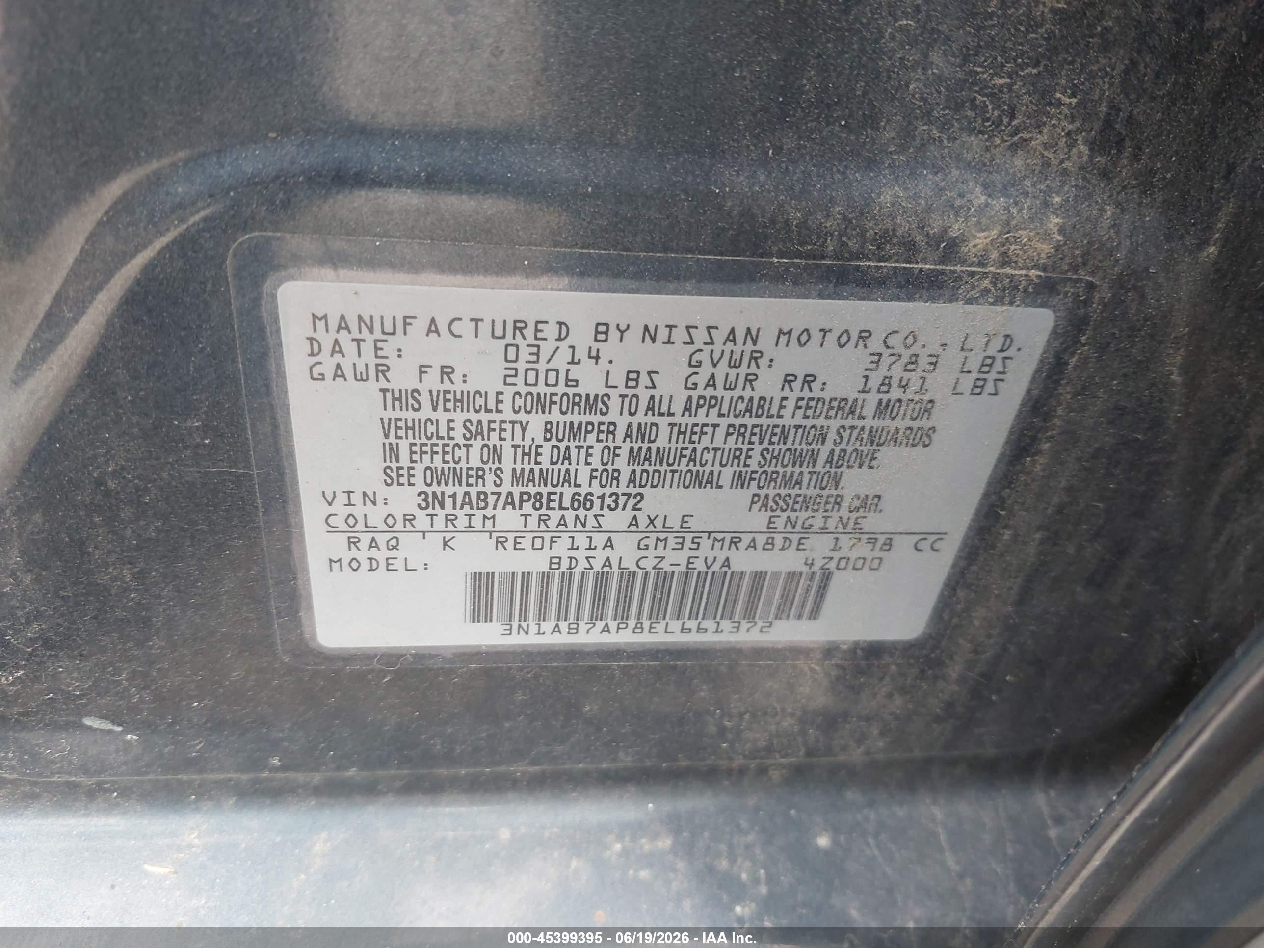 2014 Nissan Sentra S Синий vin: 3N1AB7AP8EL661372