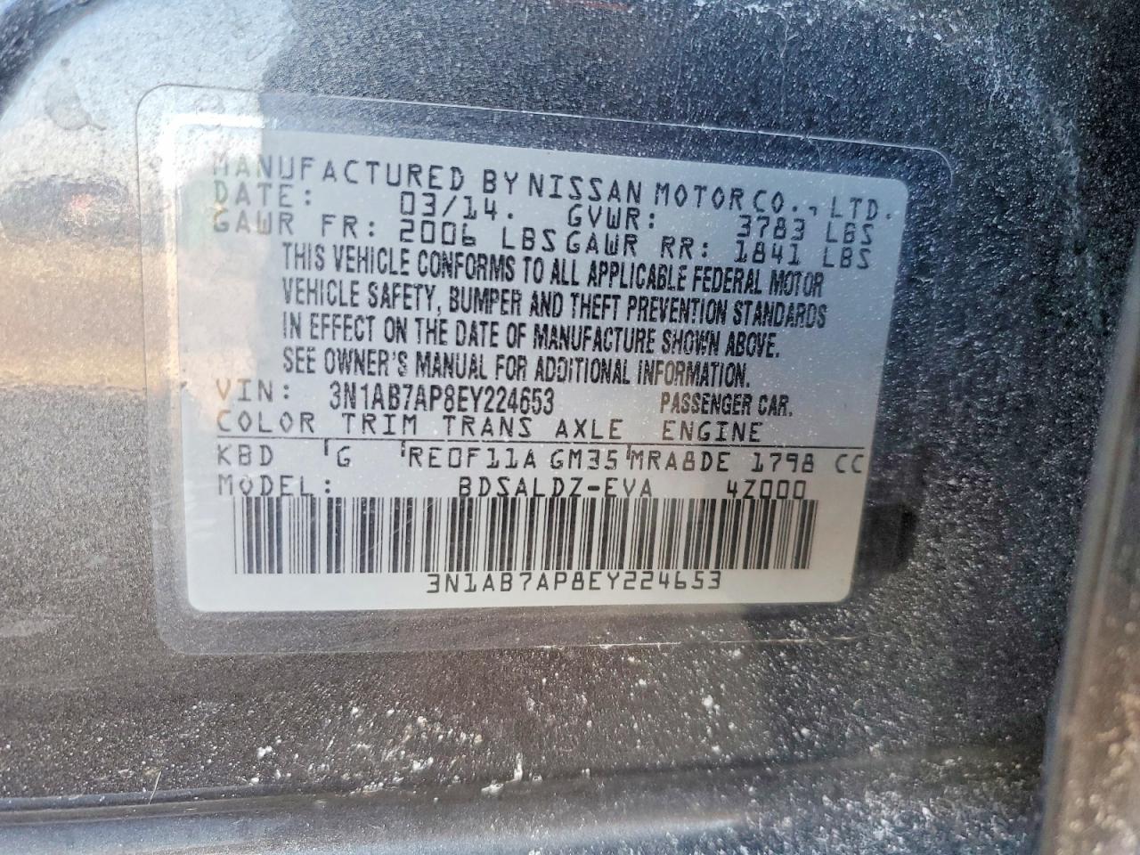 2014 Nissan Sentra S Серый vin: 3N1AB7AP8EY224653
