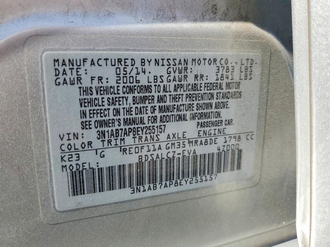 2014 Nissan Sentra S Серебряный vin: 3N1AB7AP8EY255157