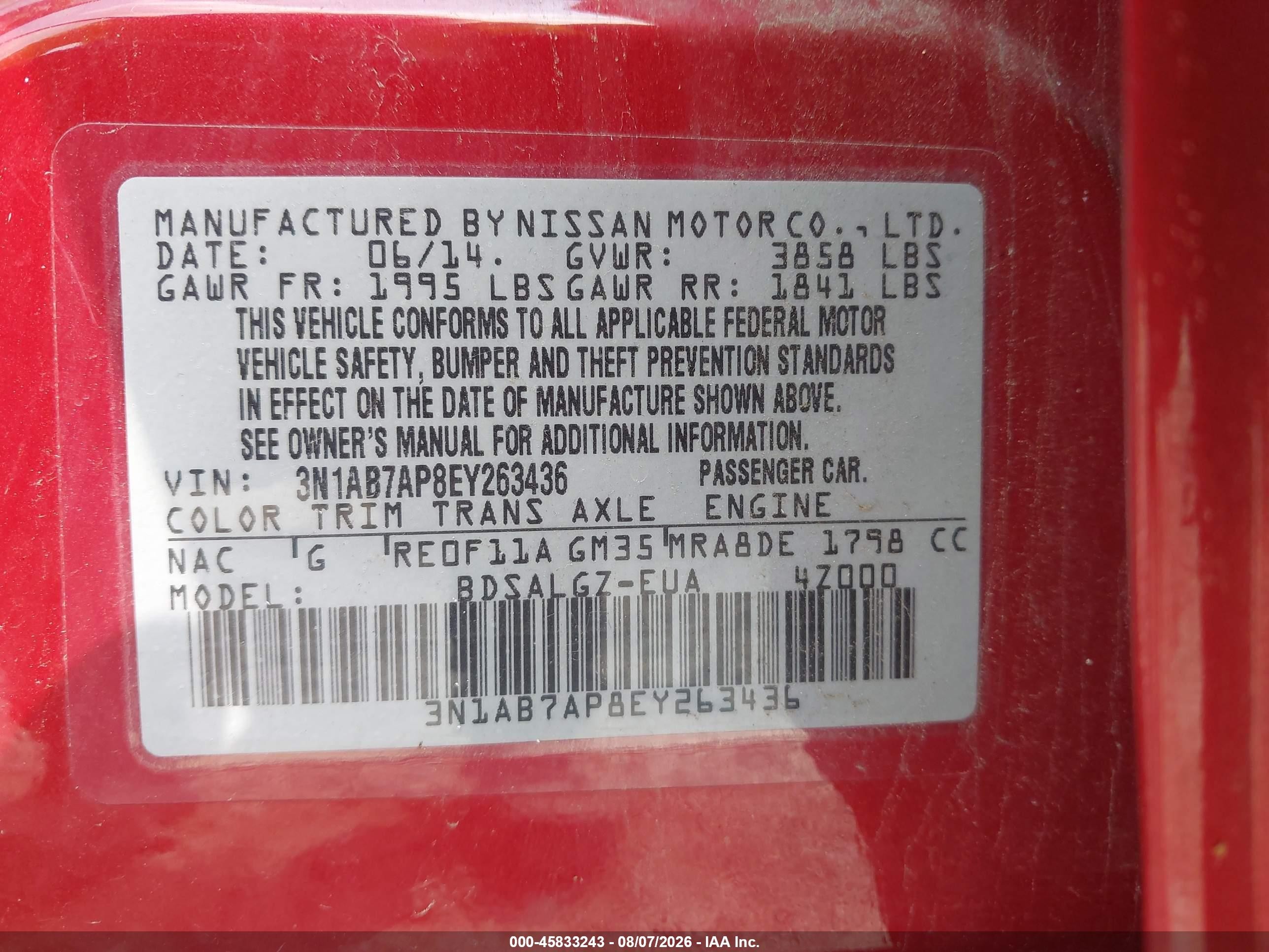 2014 Nissan Sentra Sl Бордовый vin: 3N1AB7AP8EY263436