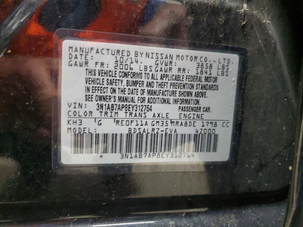 2014 Nissan Sentra Sr Черный vin: 3N1AB7AP8EY312764