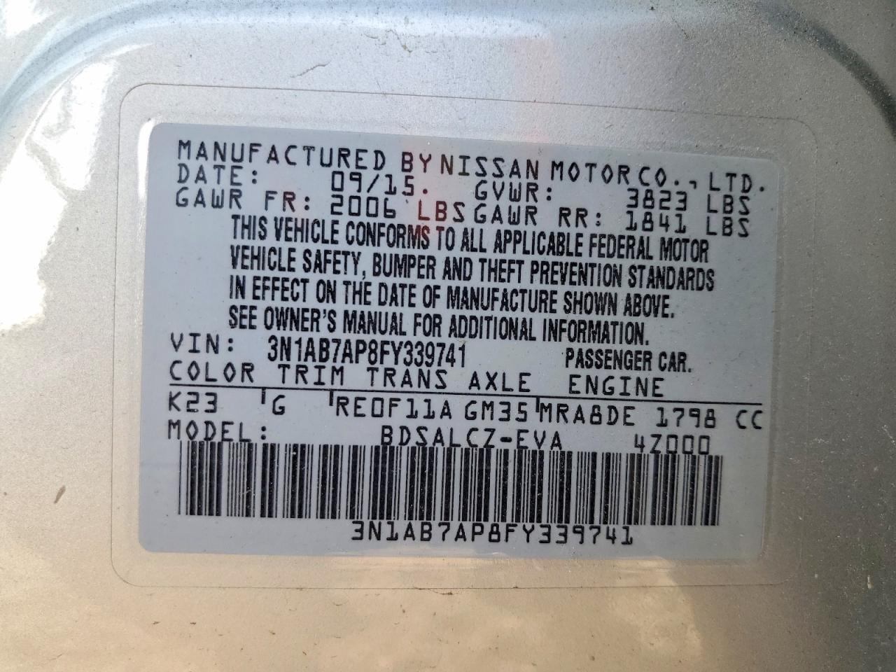 2015 Nissan Sentra S Серебряный vin: 3N1AB7AP8FY339741