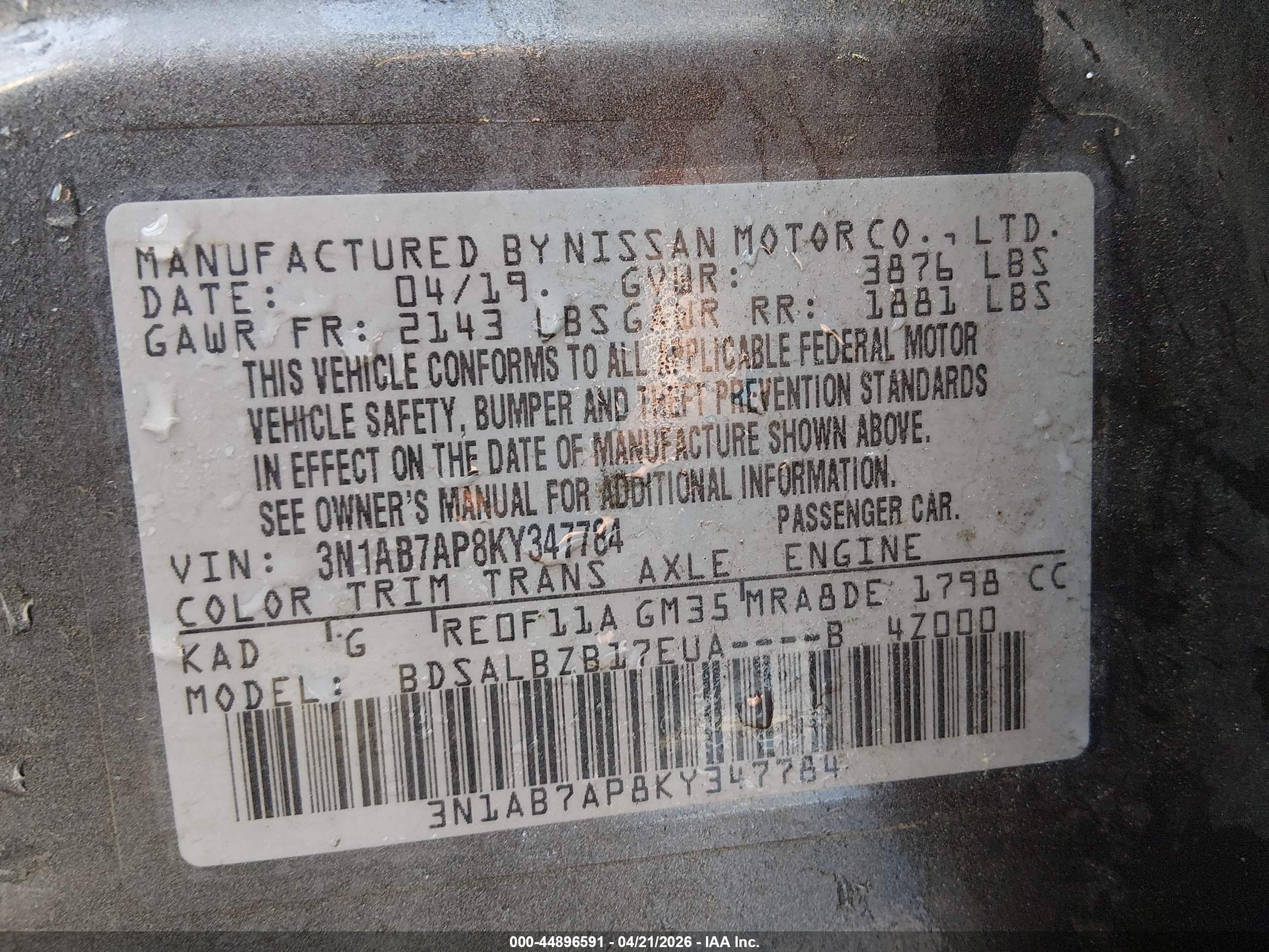 2019 Nissan Sentra S Gray vin: 3N1AB7AP8KY347784