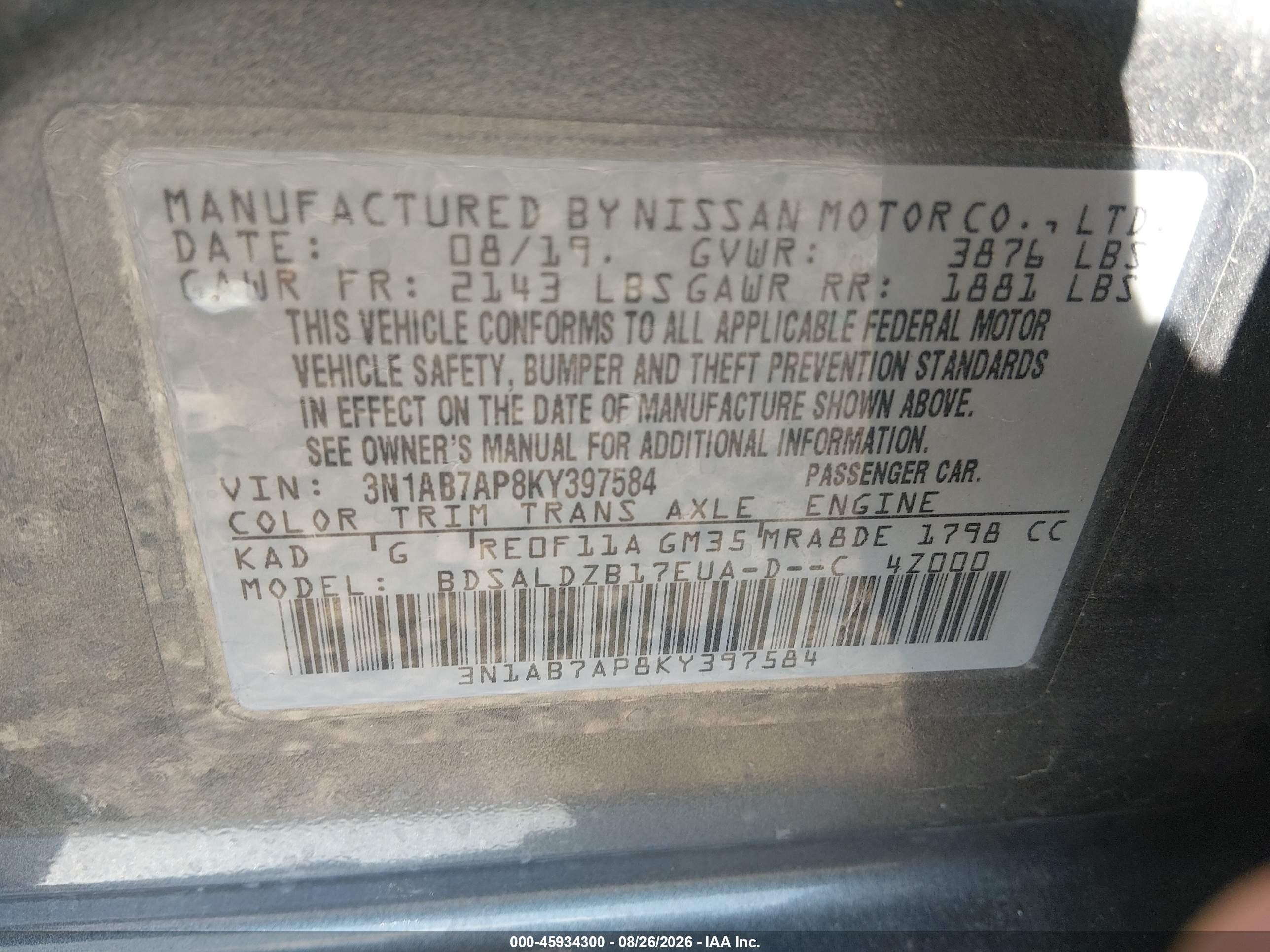 2019 Nissan Sentra Sv Серый vin: 3N1AB7AP8KY397584
