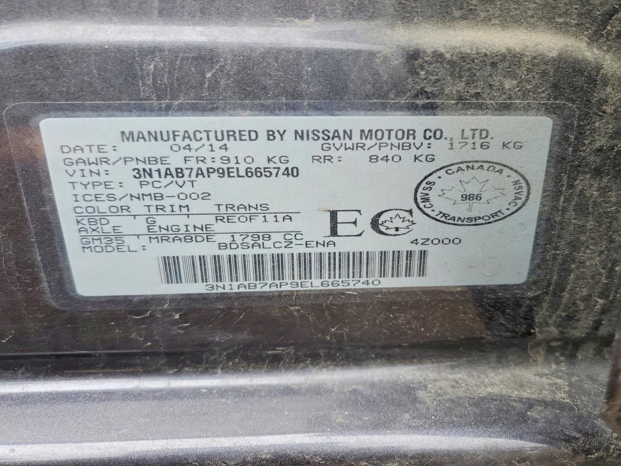2014 Nissan Sentra 1.8s Gray vin: 3N1AB7AP9EL665740