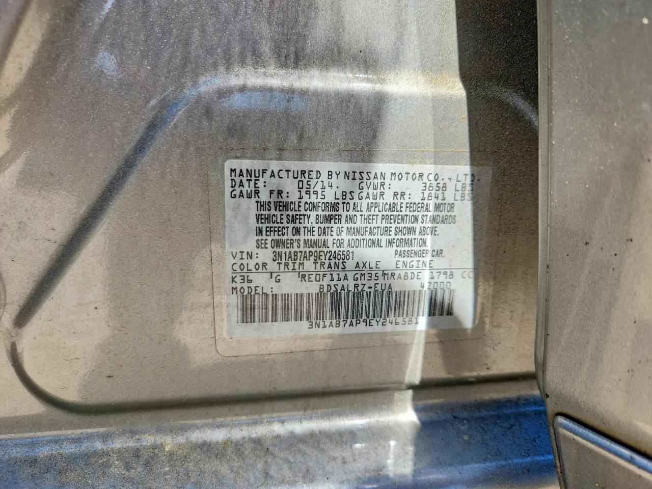 2014 Nissan Sentra Sr Серый vin: 3N1AB7AP9EY246581