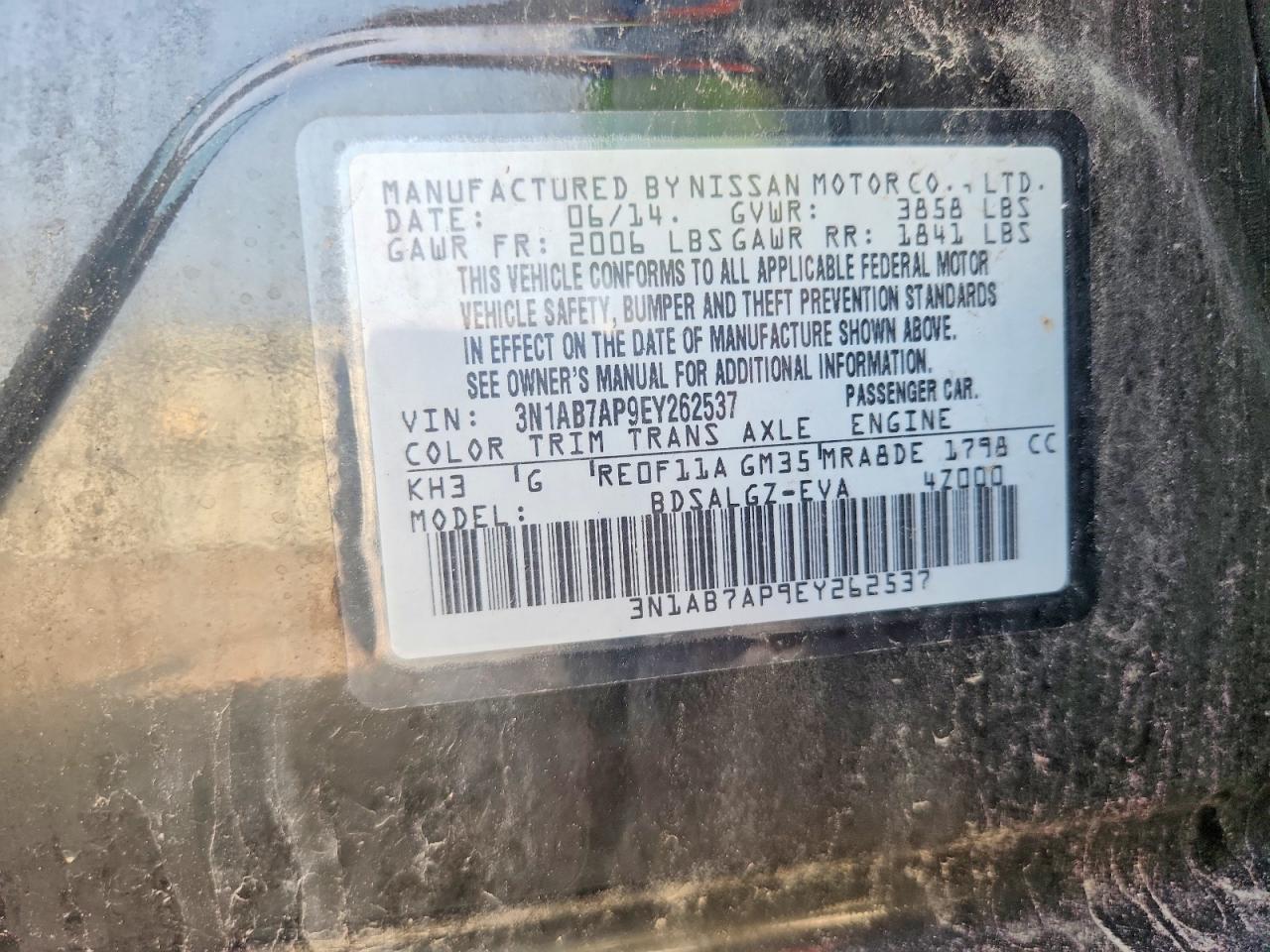 2014 Nissan Sentra Sl Черный vin: 3N1AB7AP9EY262537