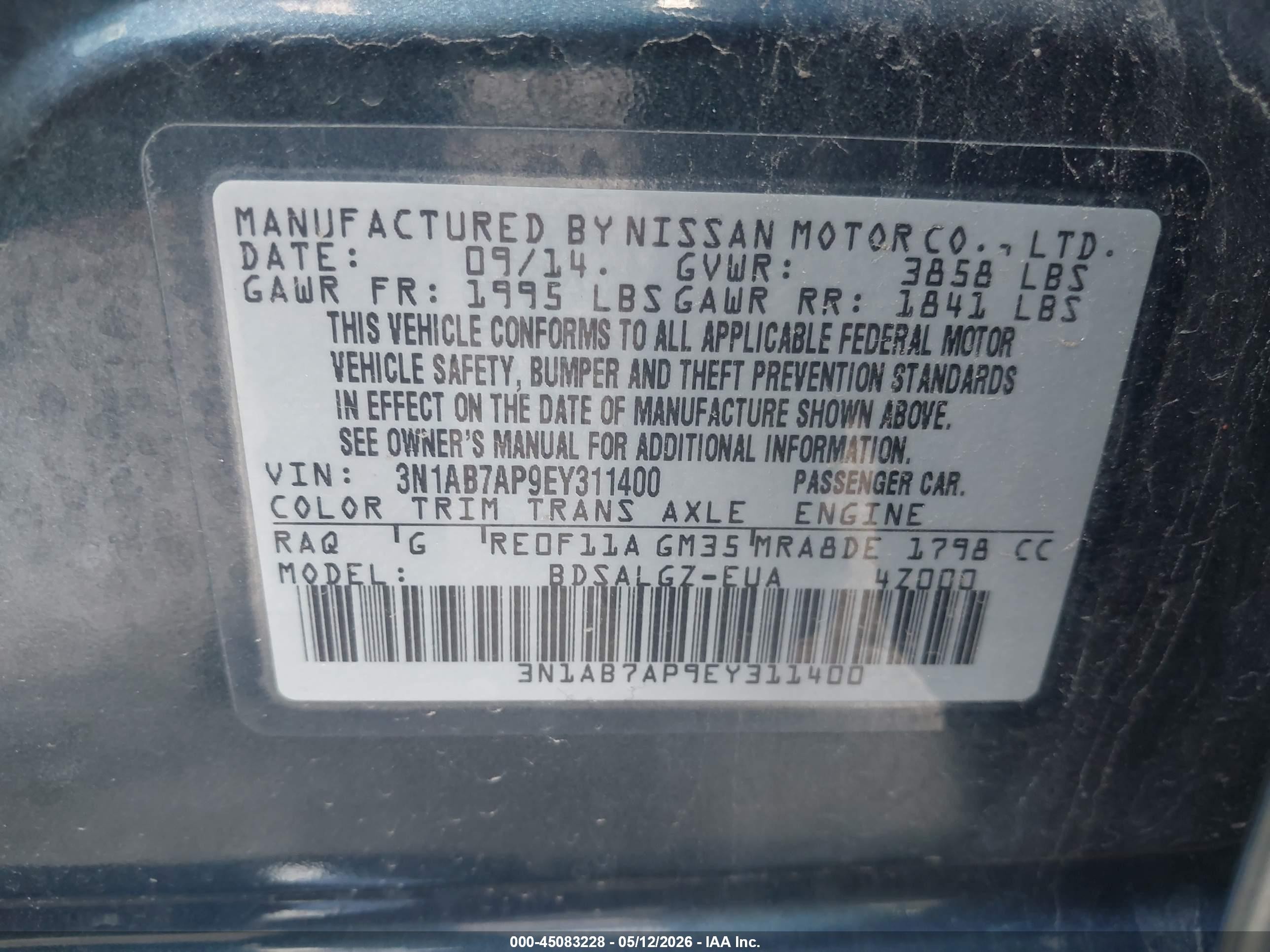 2014 Nissan Sentra Sl Синий vin: 3N1AB7AP9EY311400