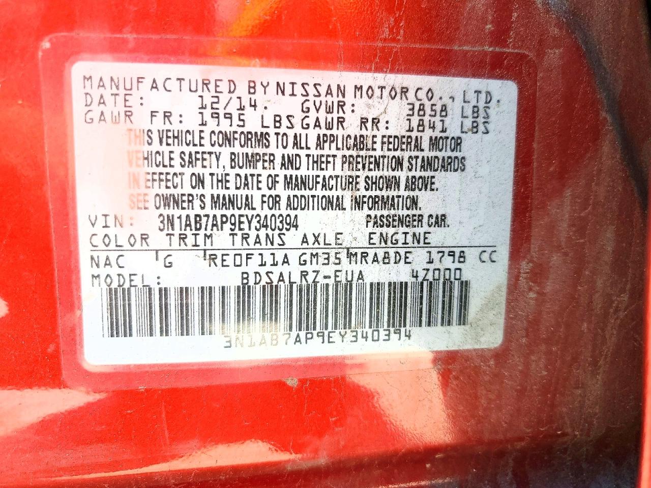 2014 Nissan Sentra Sr Red vin: 3N1AB7AP9EY340394