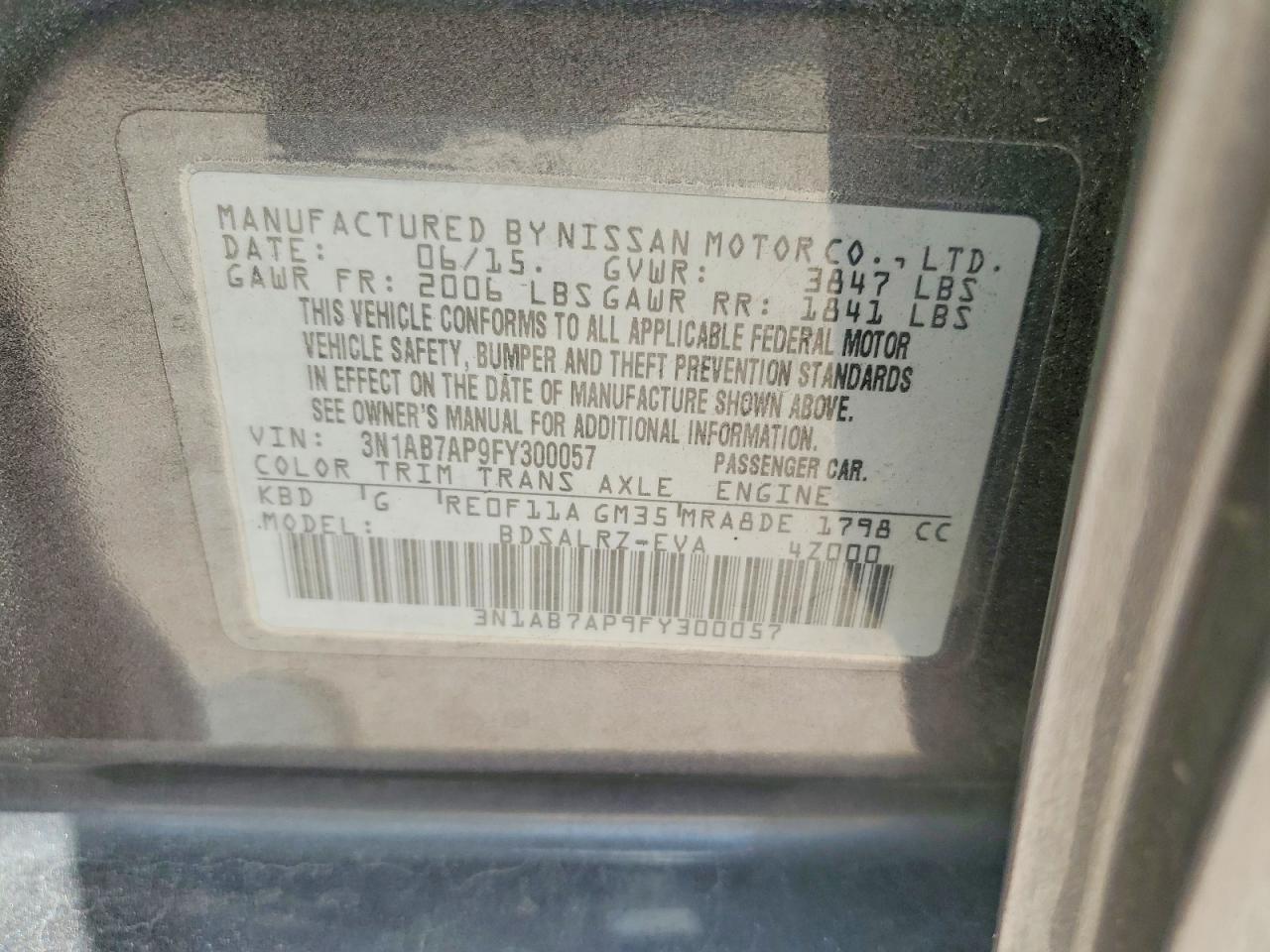 2015 Nissan Sentra Sr Угольный vin: 3N1AB7AP9FY300057