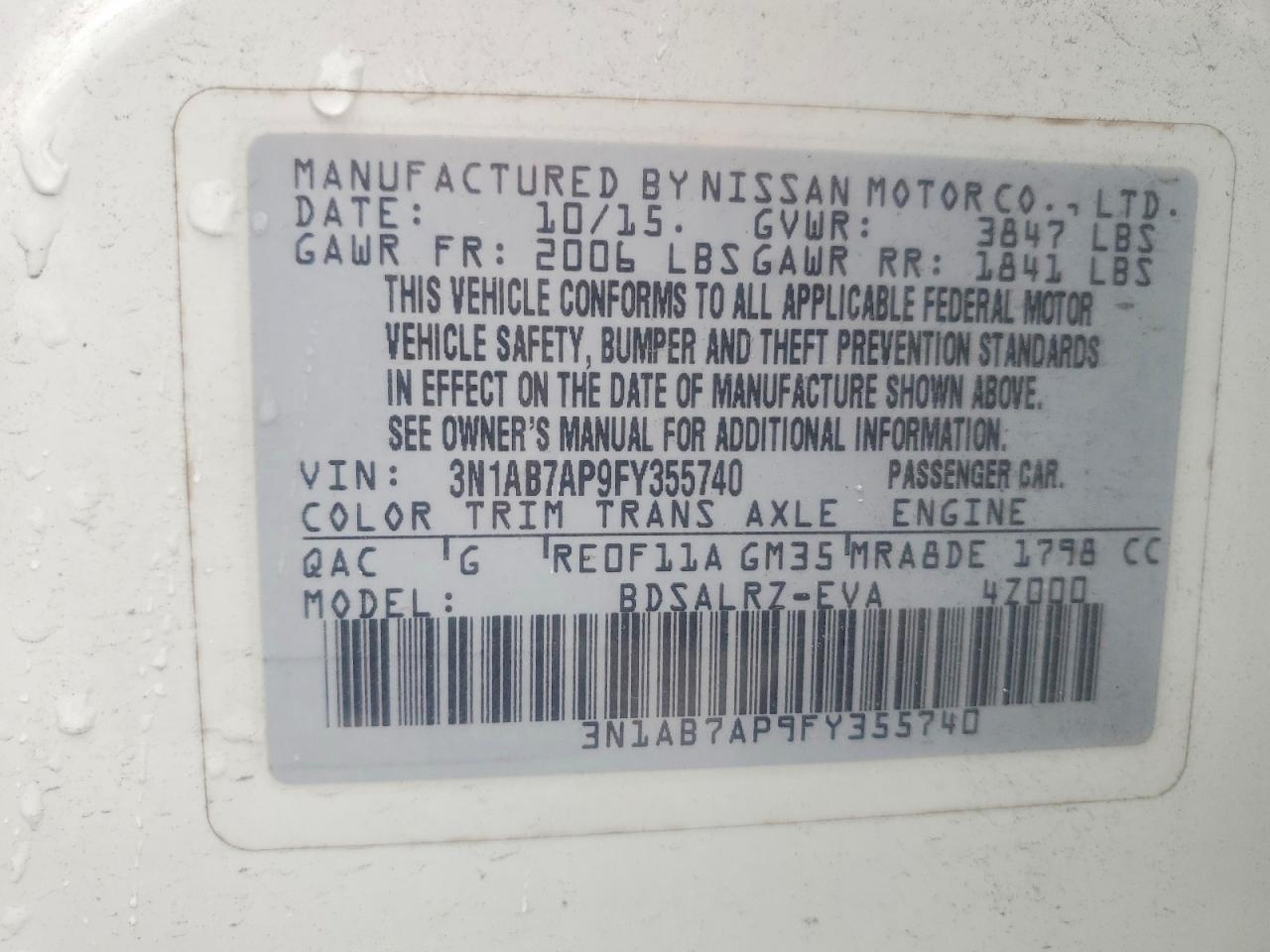 2015 Nissan Sentra Sr White vin: 3N1AB7AP9FY355740