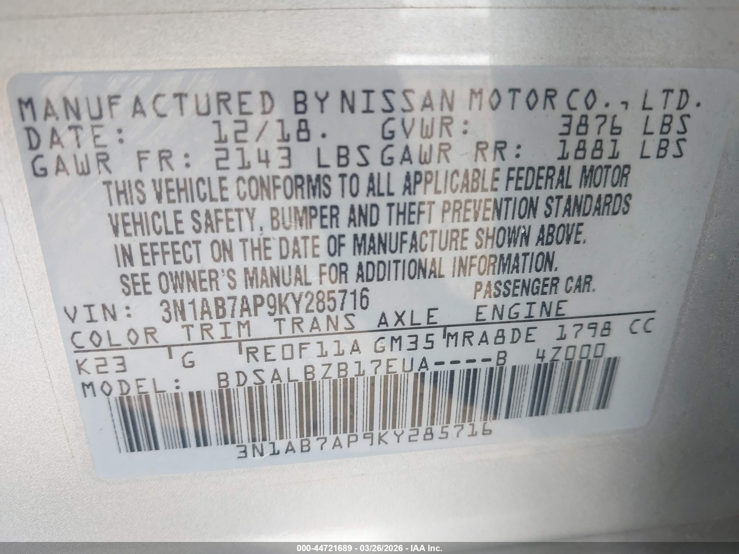 2019 Nissan Sentra S Серебряный vin: 3N1AB7AP9KY285716