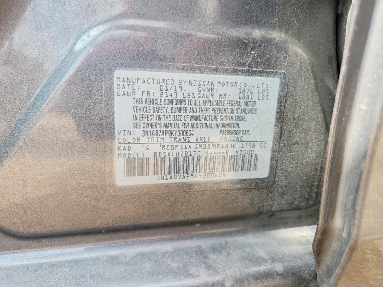 2019 Nissan Sentra S Gray vin: 3N1AB7AP9KY300604