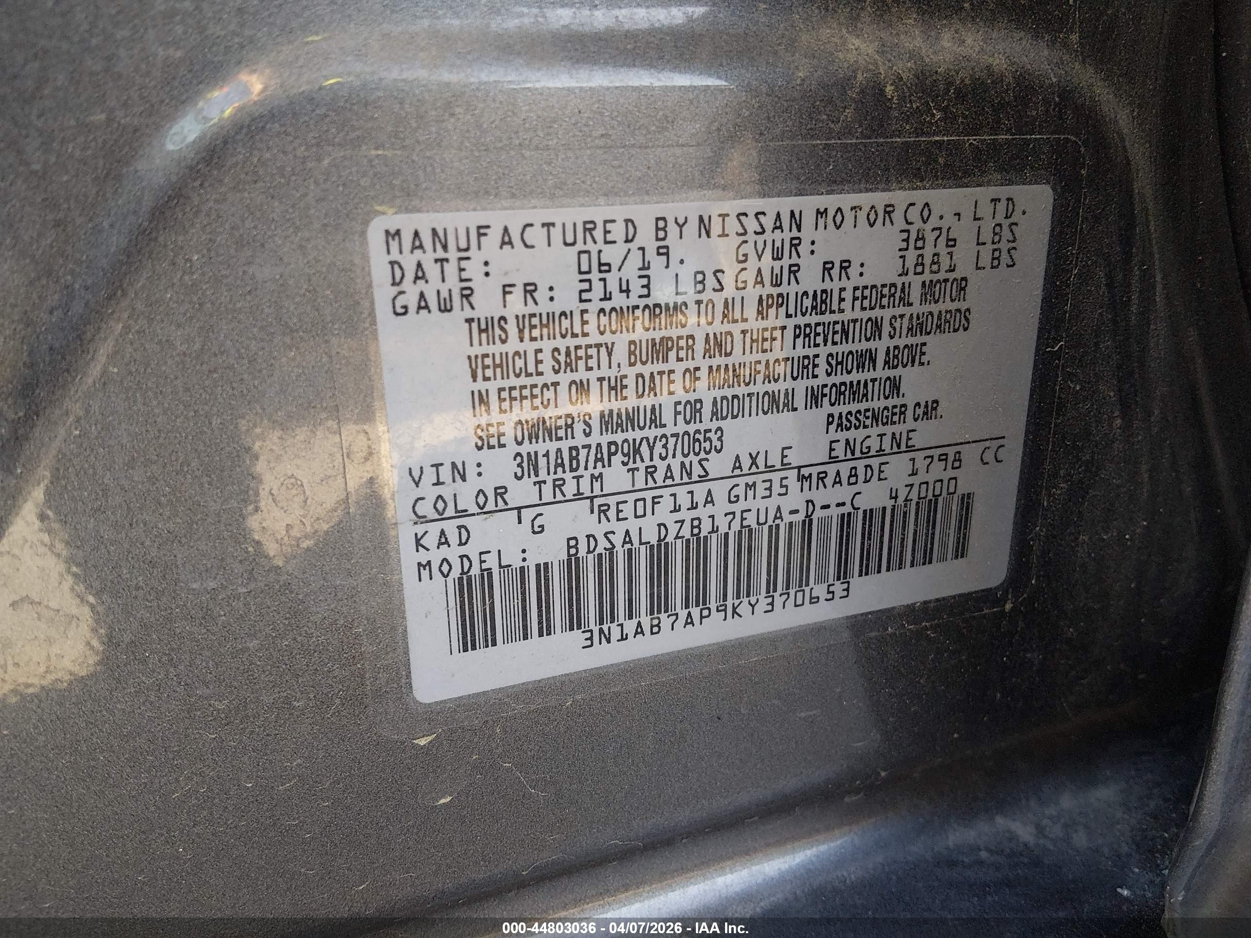 2019 Nissan Sentra Sv Серый vin: 3N1AB7AP9KY370653