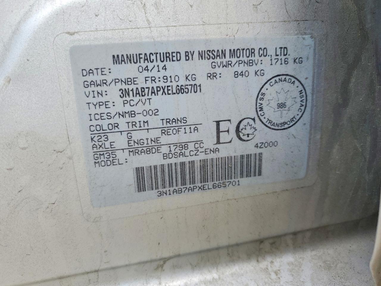 2014 Nissan Sentra S Серебряный vin: 3N1AB7APXEL665701