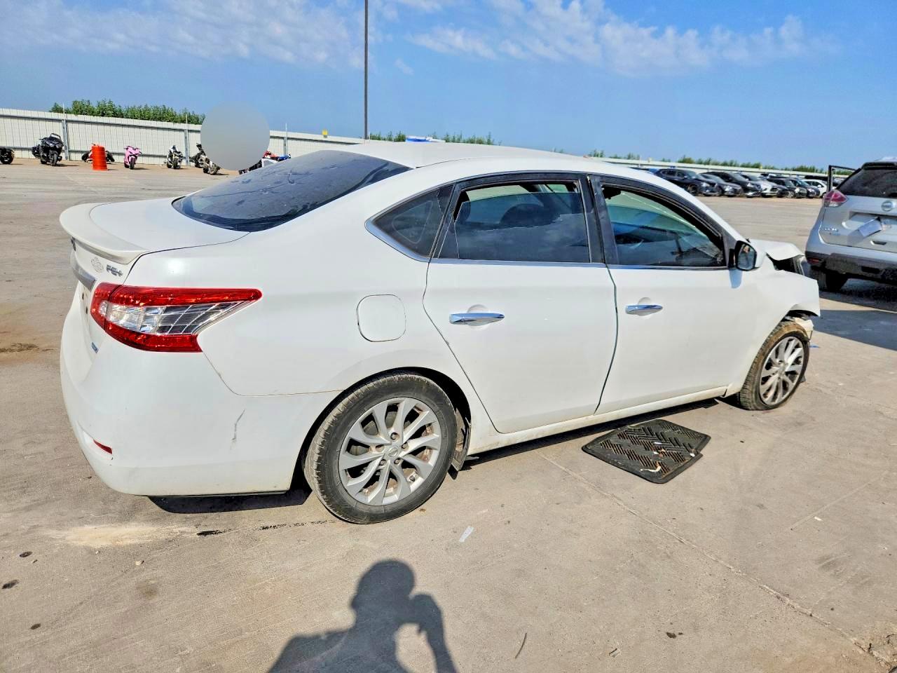 2014 Nissan Sentra Fe+ Sv White vin: 3N1AB7APXEY266399