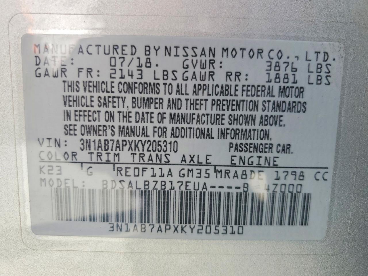2019 Nissan Sentra S Silver vin: 3N1AB7APXKY205310