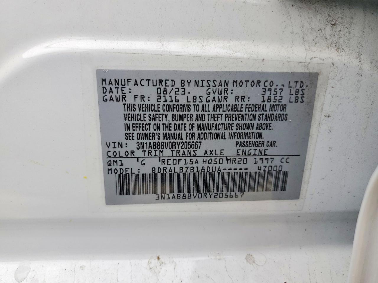 2024 Nissan Sentra S Белый vin: 3N1AB8BV0RY205667