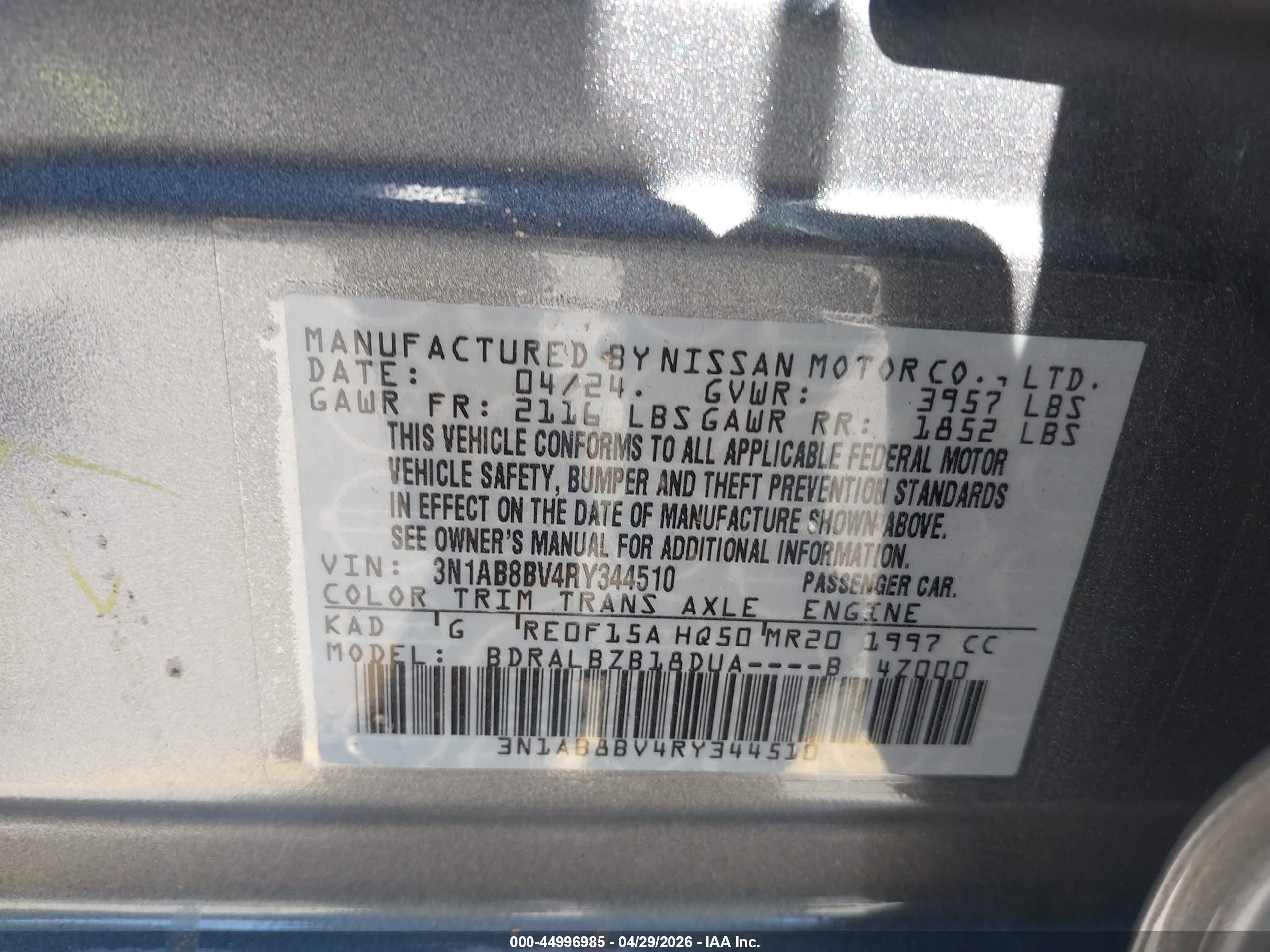 2024 Nissan Sentra S Xtronic Cvt Gray vin: 3N1AB8BV4RY344510