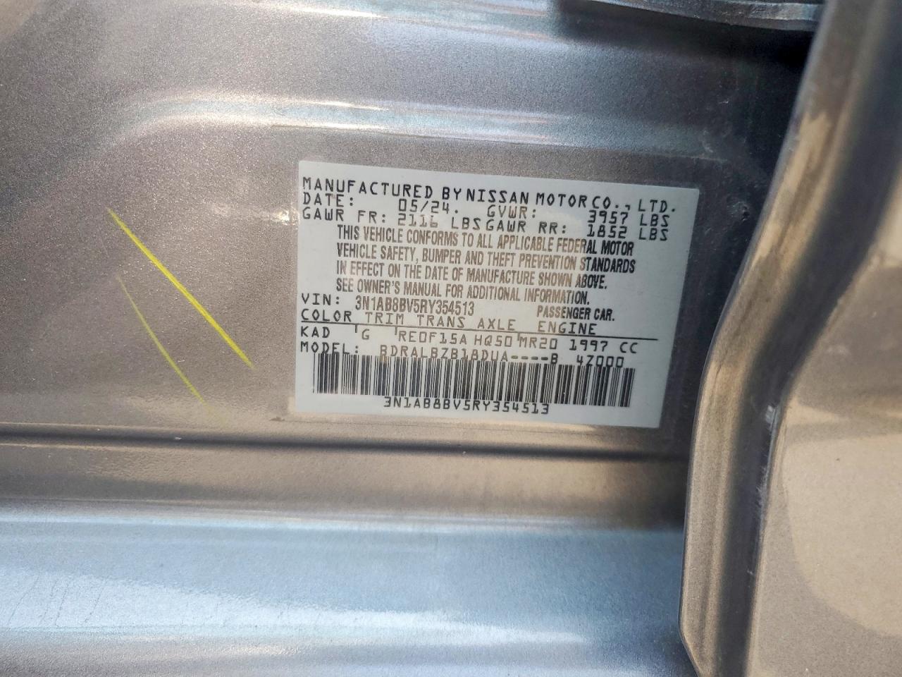 2024 Nissan Sentra S Gray vin: 3N1AB8BV5RY354513