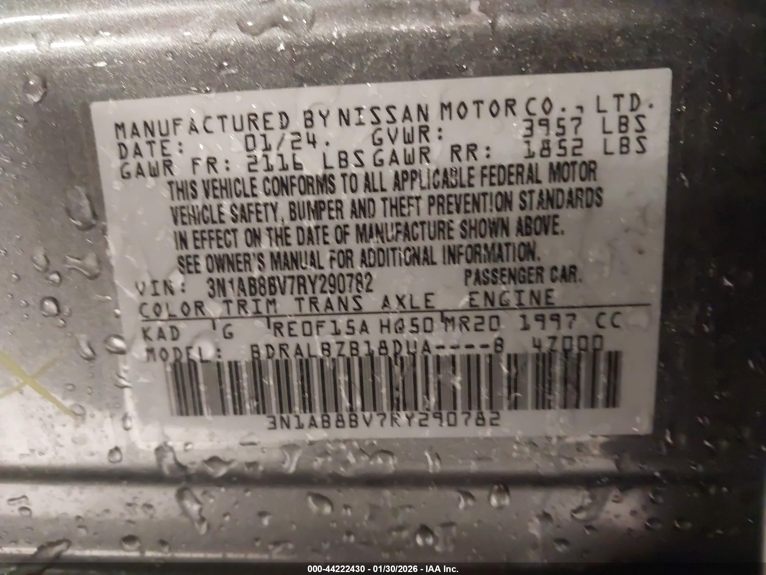 2024 Nissan Sentra S Серый vin: 3N1AB8BV7RY290782