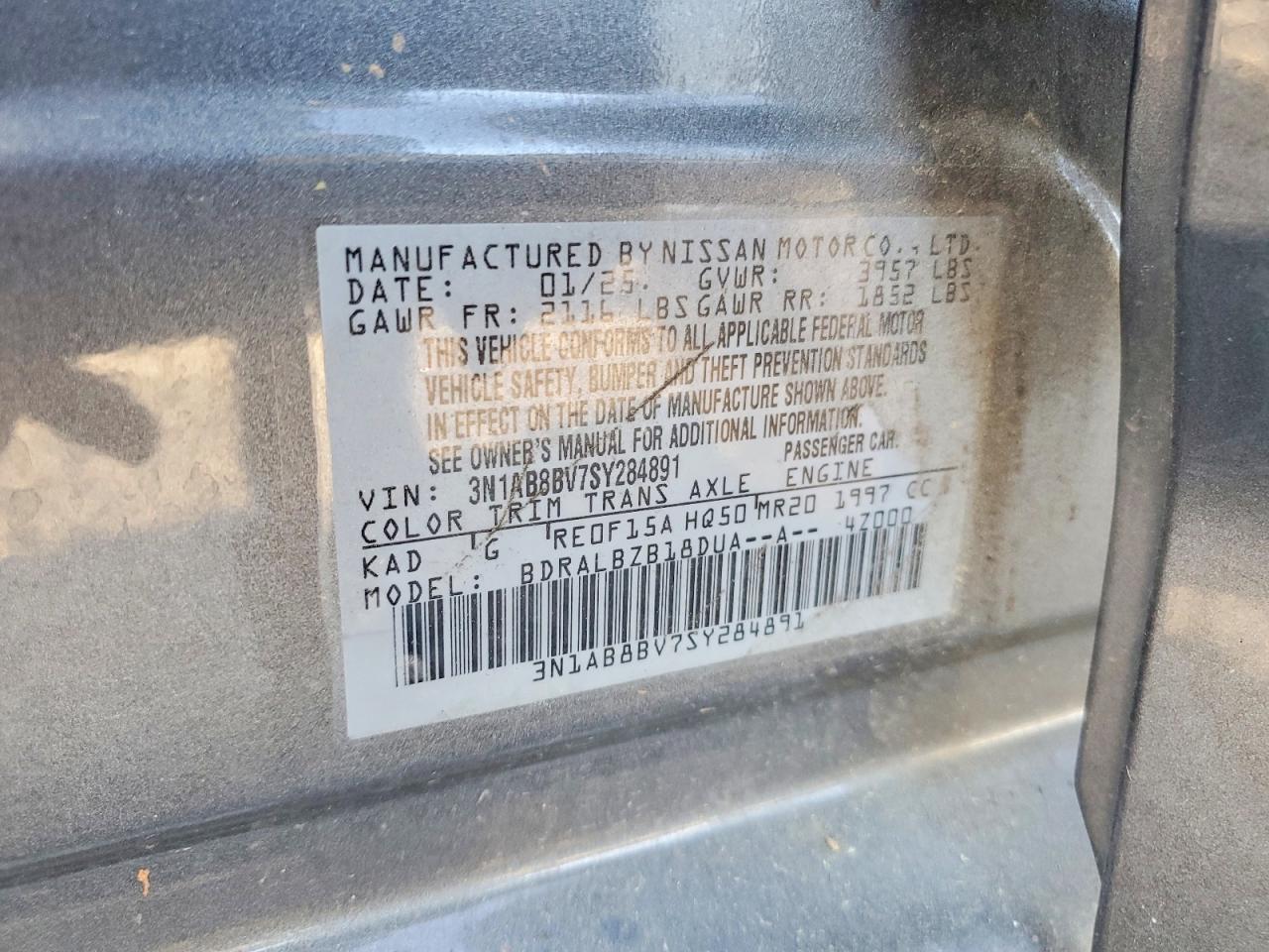 2025 Nissan Sentra S Gray vin: 3N1AB8BV7SY284891
