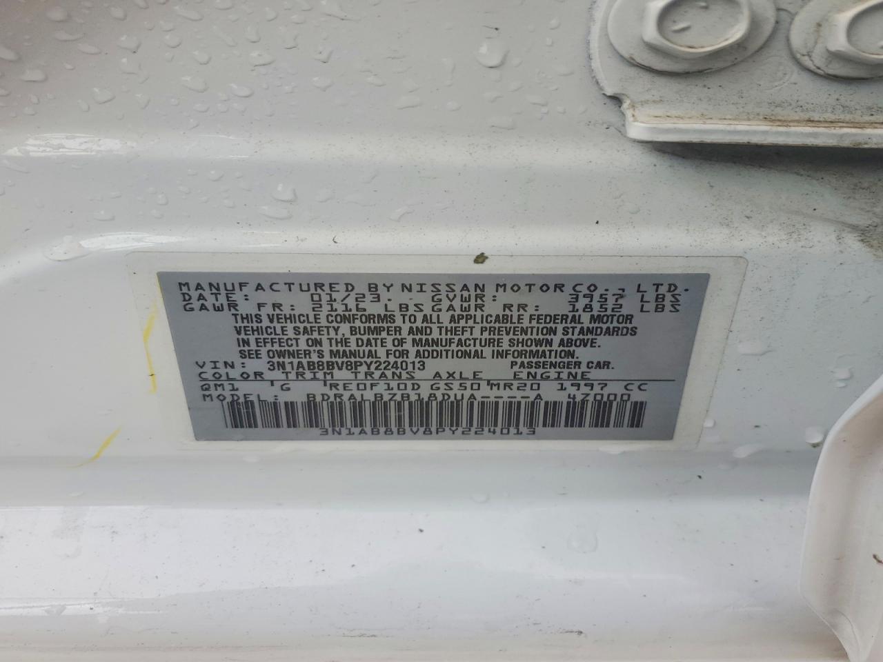 2023 Nissan Sentra S Белый vin: 3N1AB8BV8PY224013