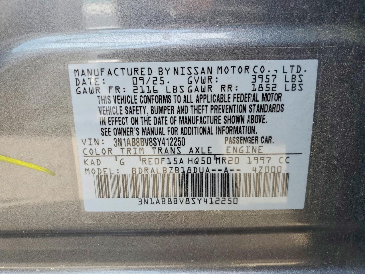 2025 Nissan Sentra S Серый vin: 3N1AB8BV8SY412250