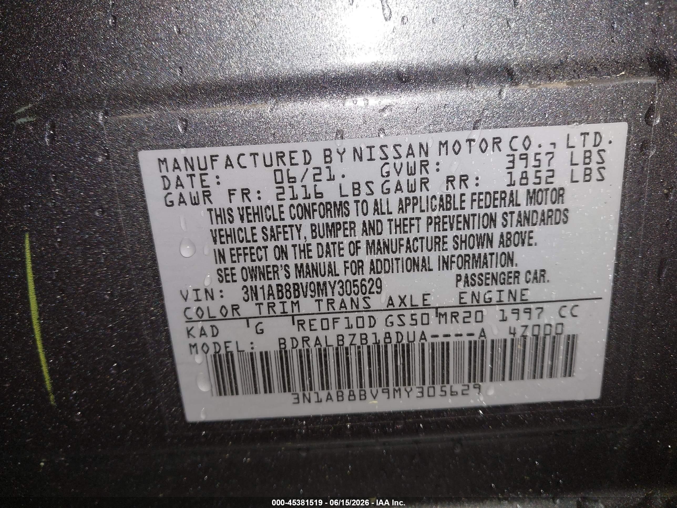 2021 Nissan Sentra S Xtronic Cvt Серый vin: 3N1AB8BV9MY305629