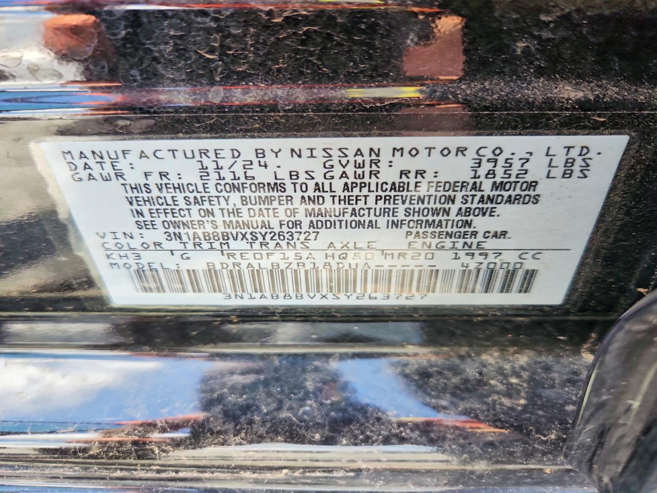 2025 Nissan Sentra S Black vin: 3N1AB8BVXSY263727