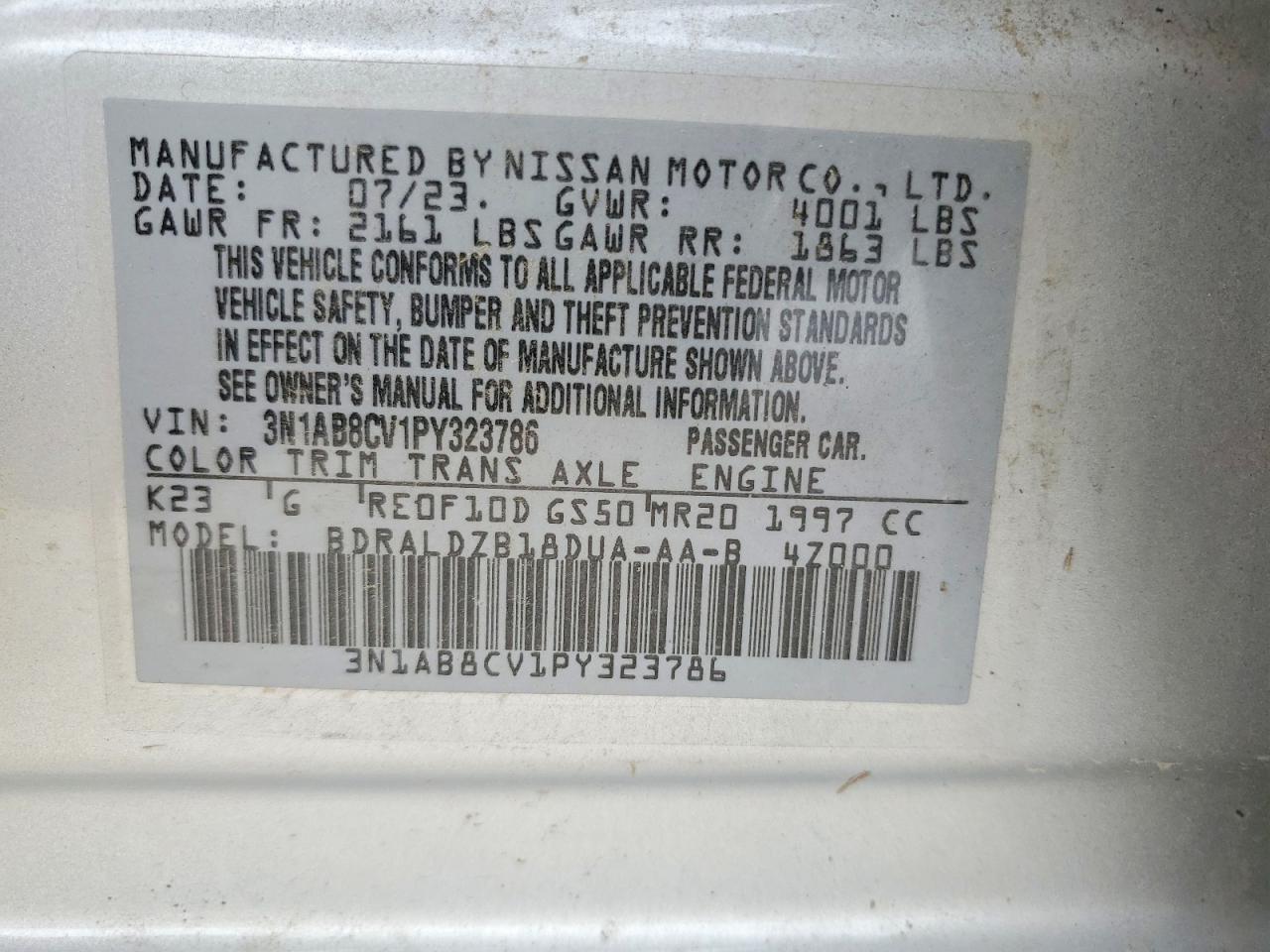 2023 Nissan Sentra Sv Серебряный vin: 3N1AB8CV1PY323786