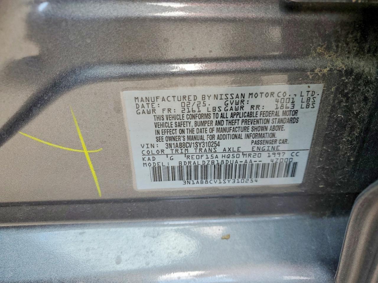 2025 Nissan Sentra Sv Серый vin: 3N1AB8CV1SY310254