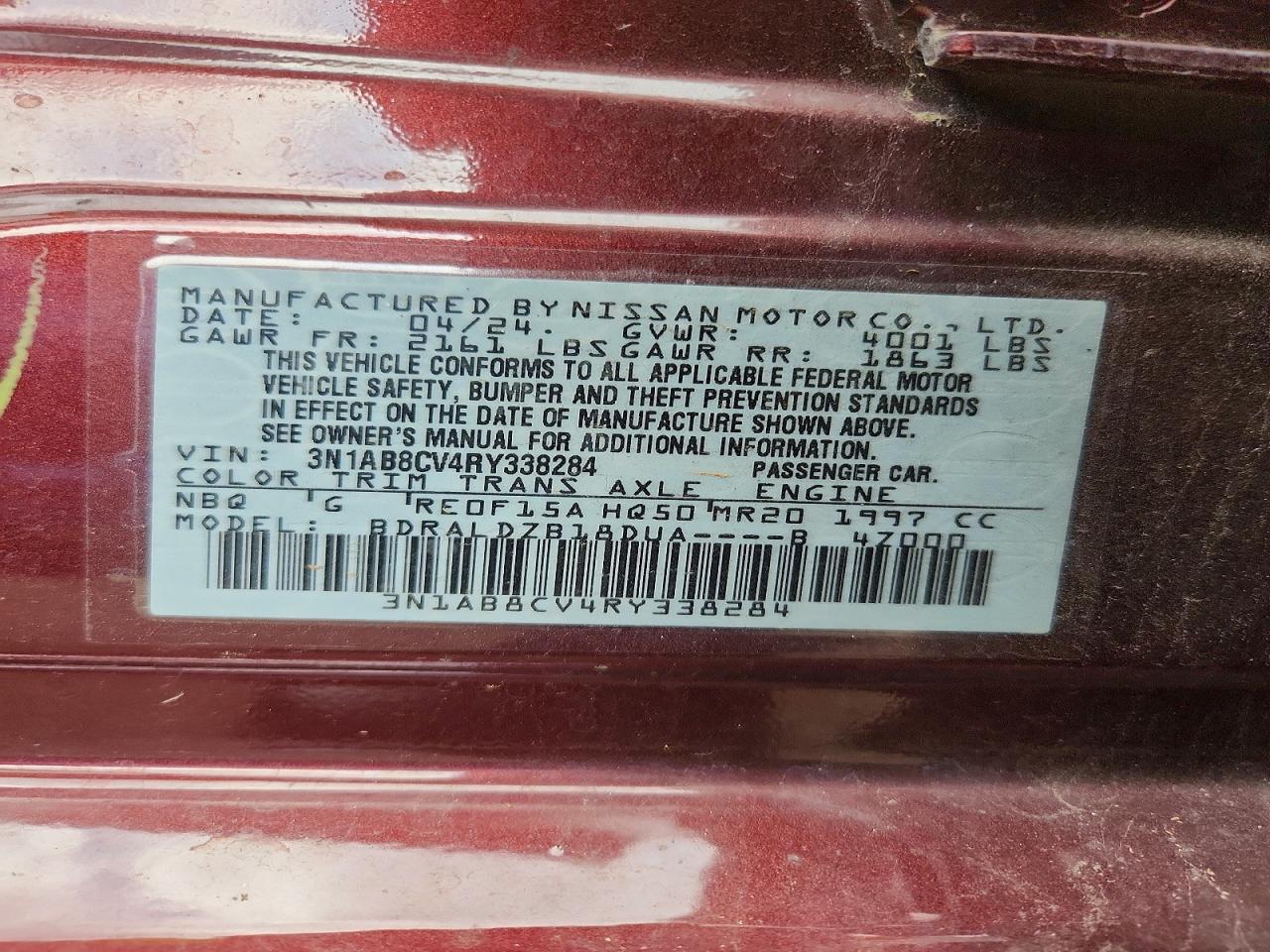 2024 Nissan Sentra Sv Бордовый vin: 3N1AB8CV4RY338284