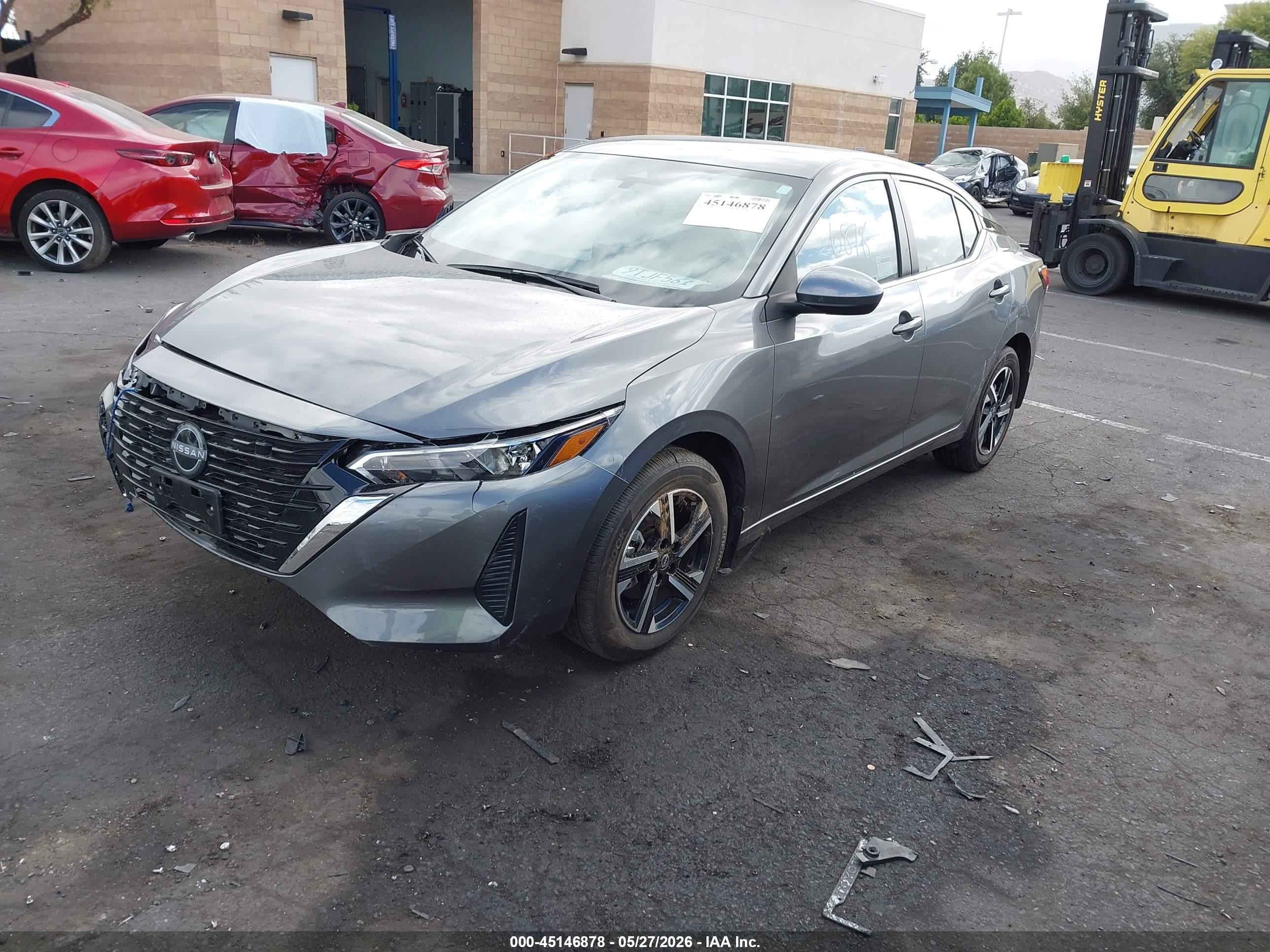 2025 Nissan Sentra Sv Серый vin: 3N1AB8CV4SY353521