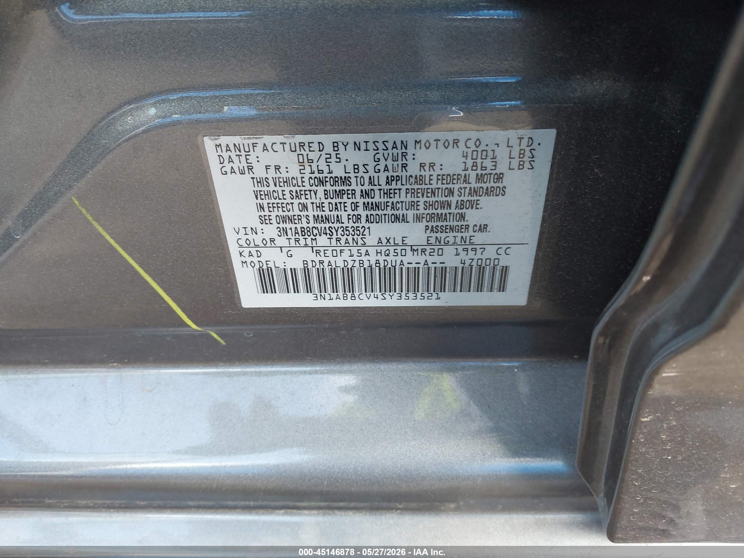 2025 Nissan Sentra Sv Серый vin: 3N1AB8CV4SY353521