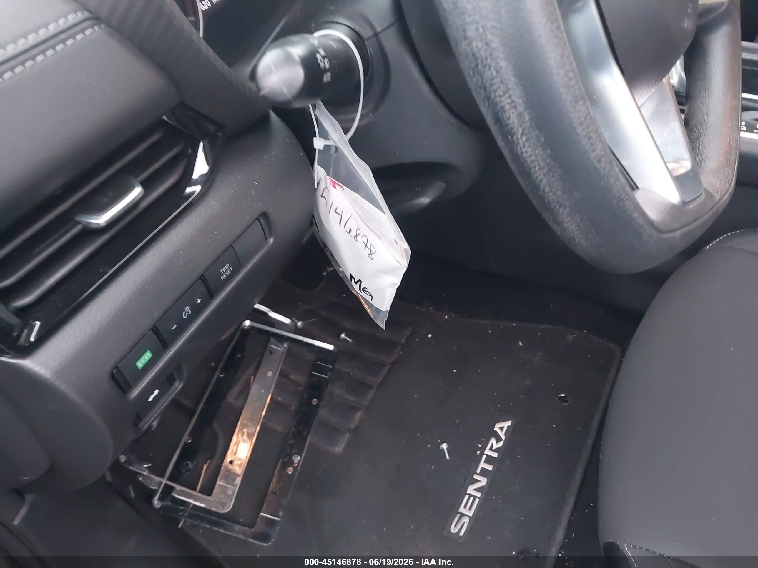 2025 Nissan Sentra Sv Серый vin: 3N1AB8CV4SY353521