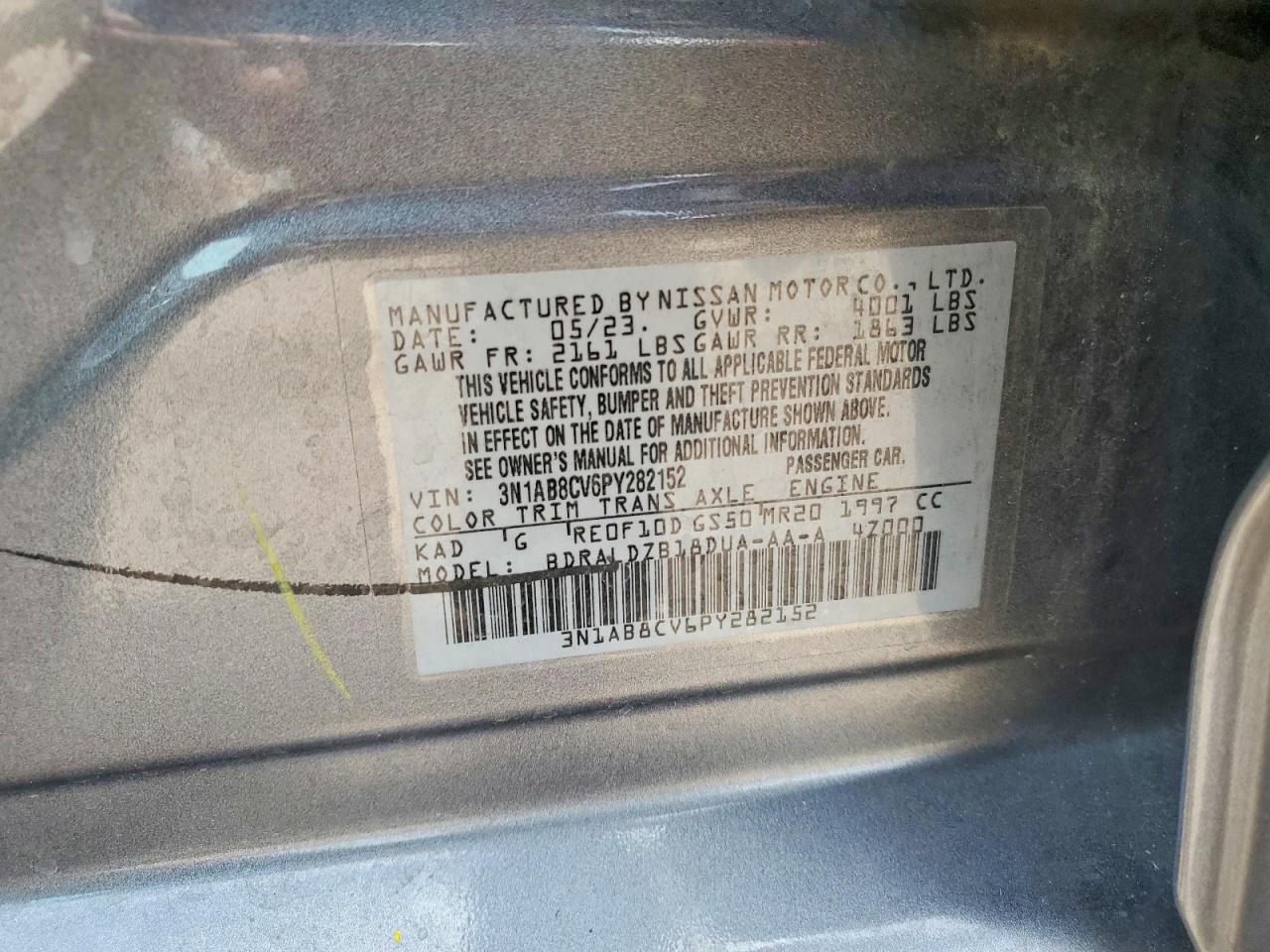 2023 Nissan Sentra Sv Серый vin: 3N1AB8CV6PY282152