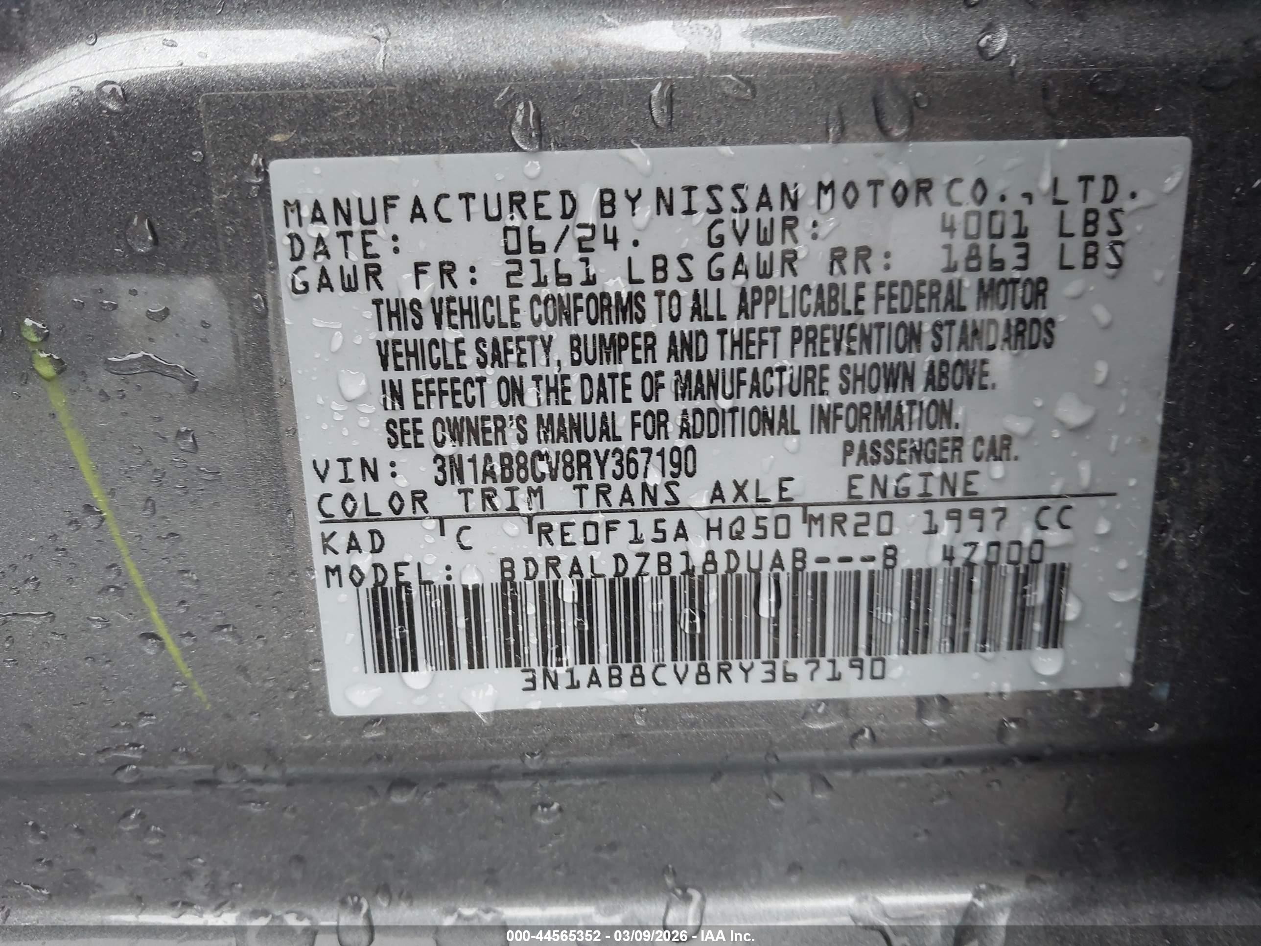 2024 Nissan Sentra Sv Xtronic Cvt Серый vin: 3N1AB8CV8RY367190
