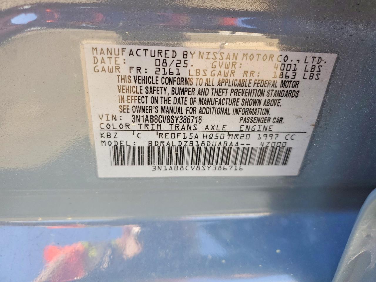 2025 Nissan Sentra Sv Серый vin: 3N1AB8CV8SY386716