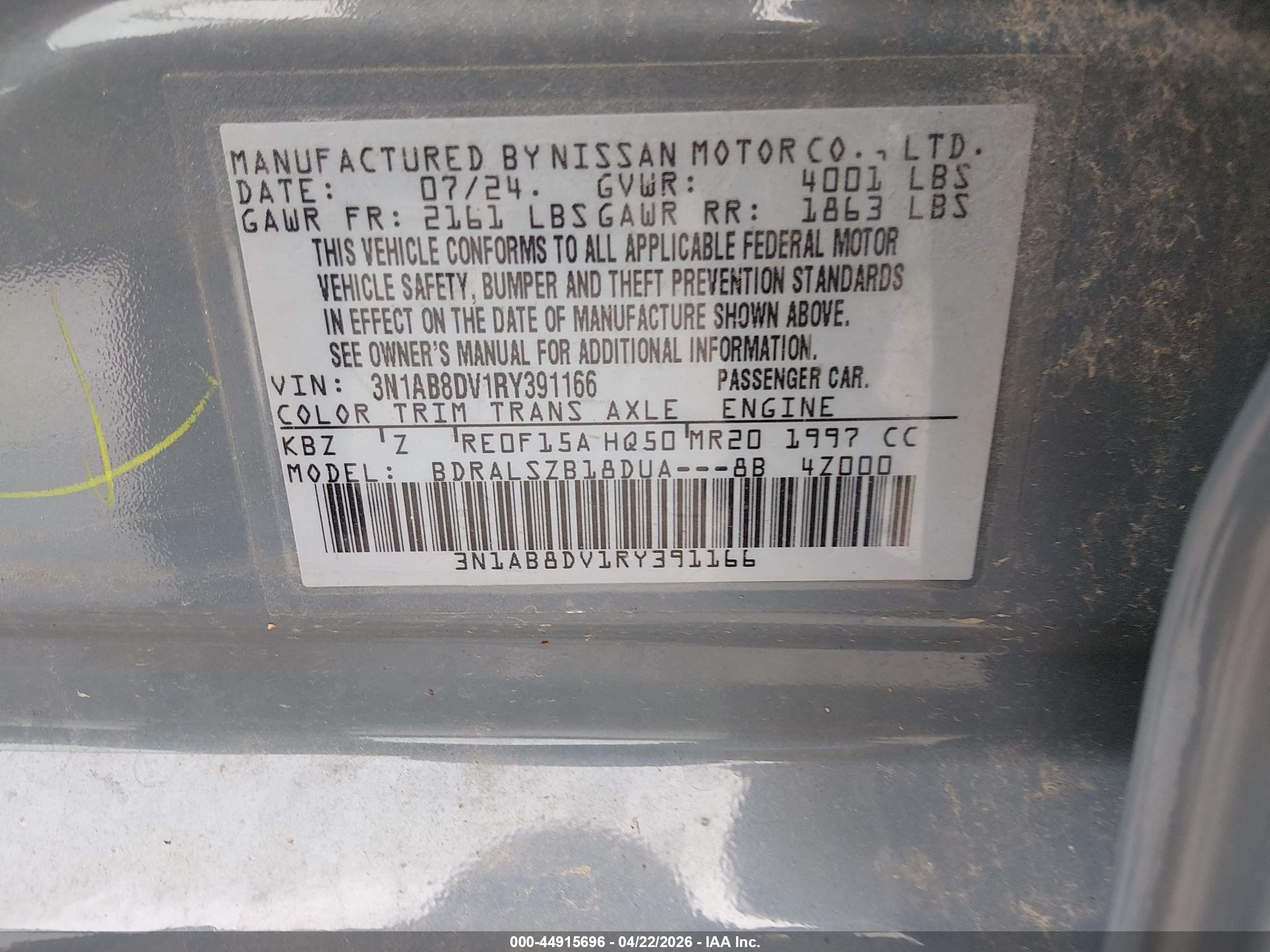 2024 Nissan Sentra Sr Xtronic Cvt Синий vin: 3N1AB8DV1RY391166