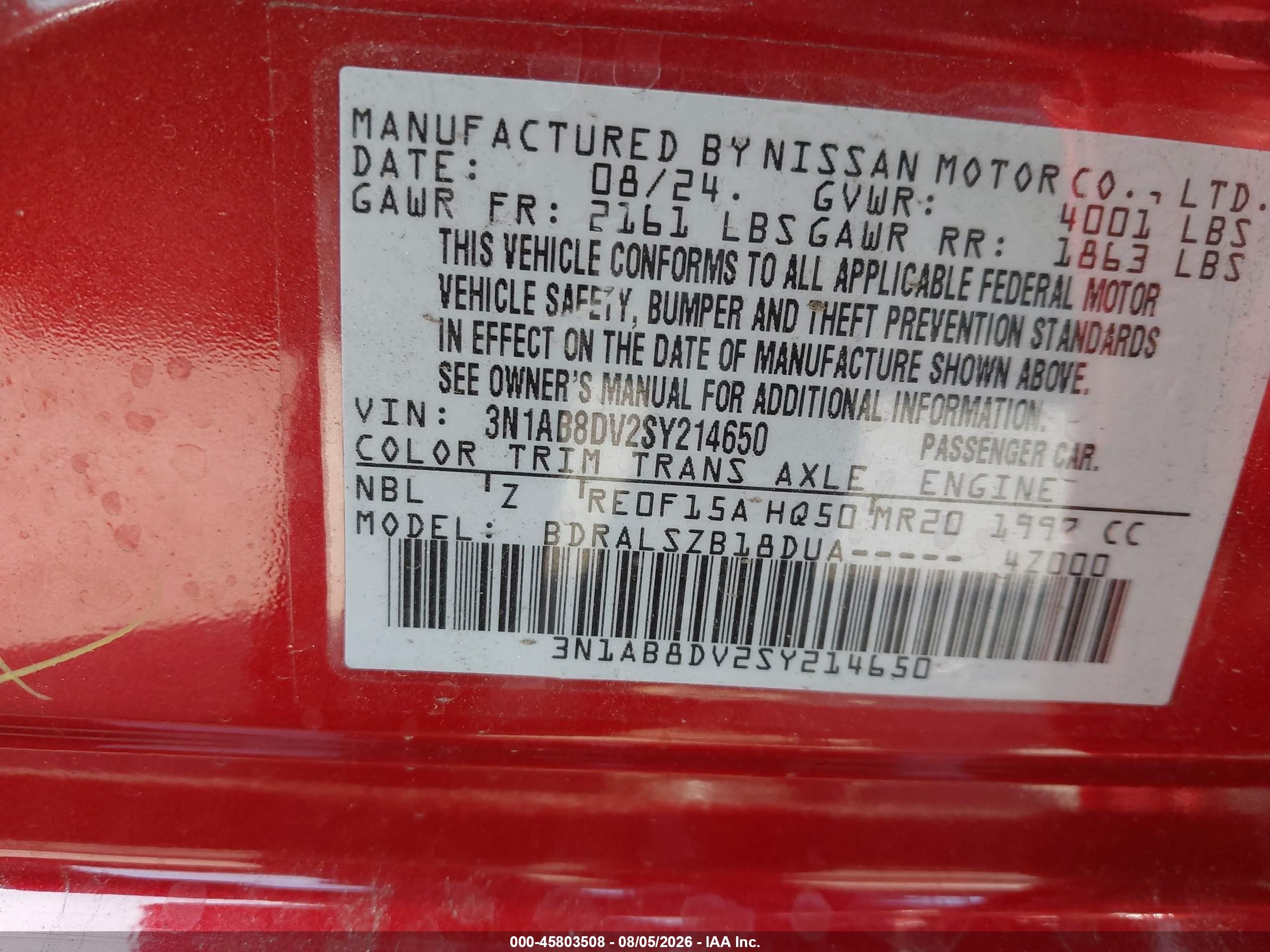 2025 Nissan Sentra Sr Красный vin: 3N1AB8DV2SY214650