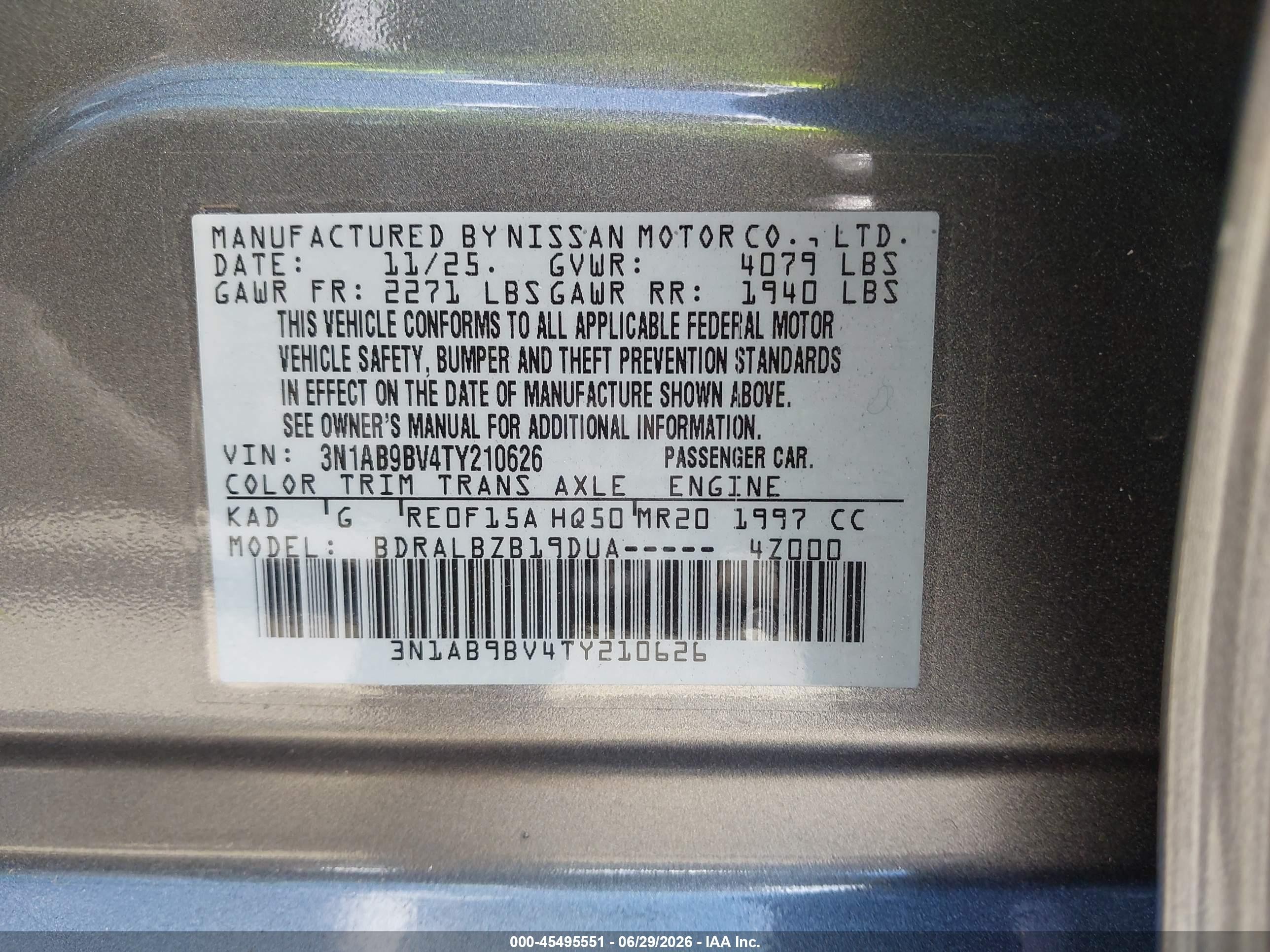 2026 Nissan Sentra S Gray vin: 3N1AB9BV4TY210626