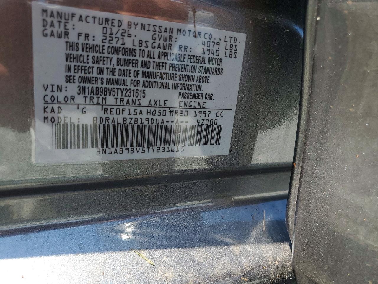 2026 Nissan Sentra S Gray vin: 3N1AB9BV5TY231615