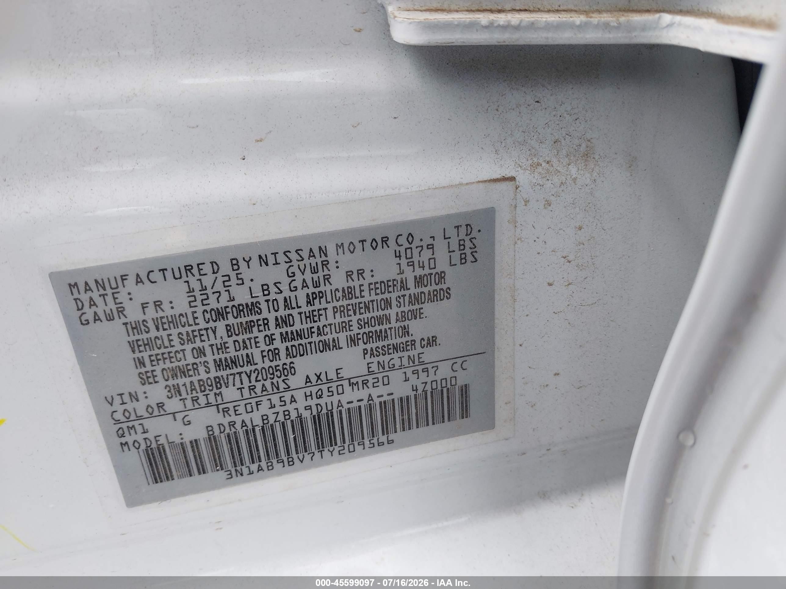 2026 Nissan Sentra S Белый vin: 3N1AB9BV7TY209566