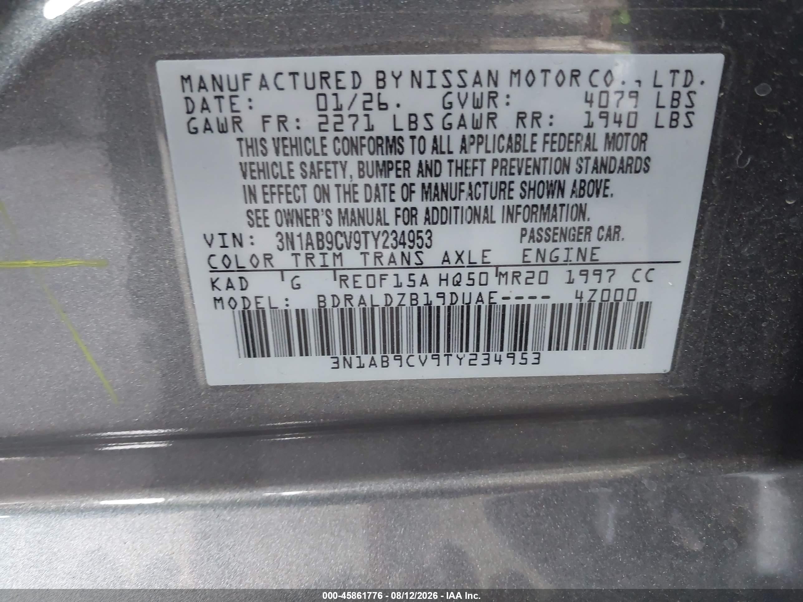 2026 Nissan Sentra Sv Серый vin: 3N1AB9CV9TY234953